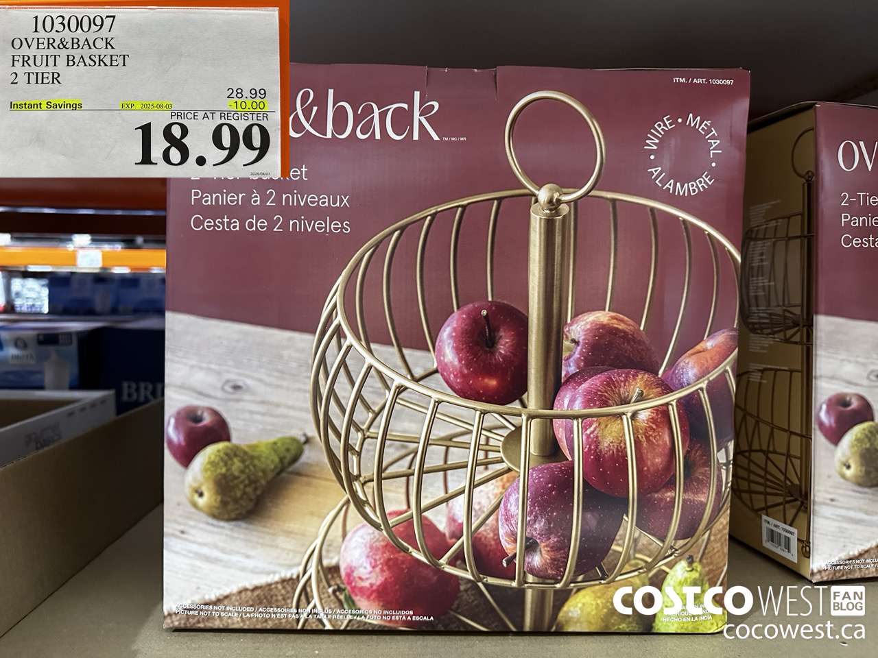 1030097 OVER AND BACK FRUIT BASKET 2 TIER ($10.00 INSTANT SAVINGS EXPIRES ON 2025-08-03) $18.99