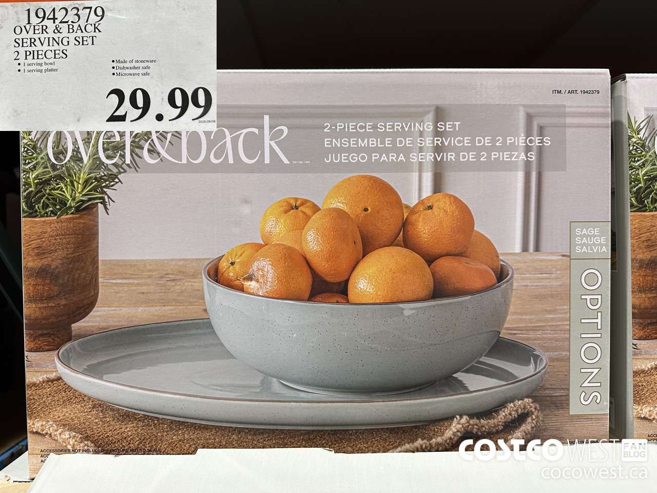 1942379 OVER & BACK SERVING SET 2 PIECES $29.99