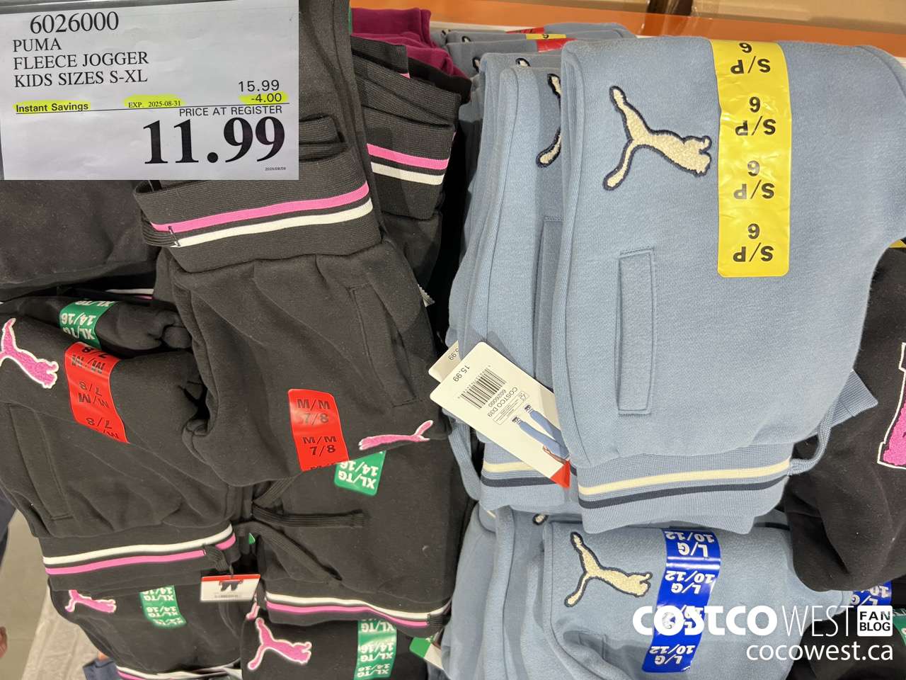 6026000 PUMA FLEECE JOGGER KIDS SIZES S-XL ($4.00 INSTANT SAVINGS EXPIRES ON 2025-08-31) $11.99