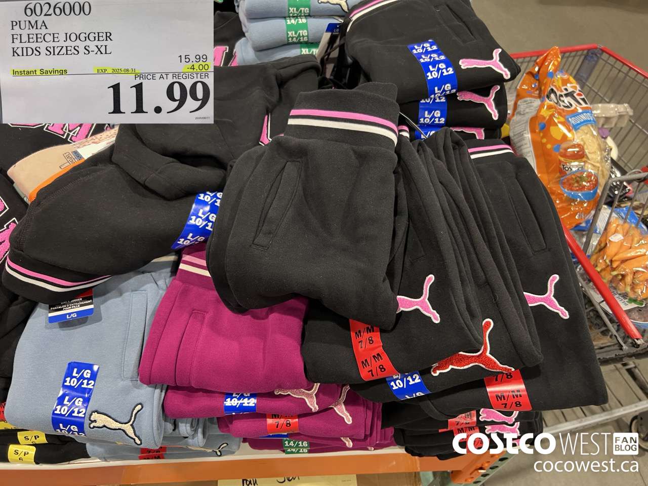 6026000 PUMA FLEECE JOGGER KIDS SIZES S-XL ($4.00 INSTANT SAVINGS EXPIRES ON 2025-08-31) $11.99