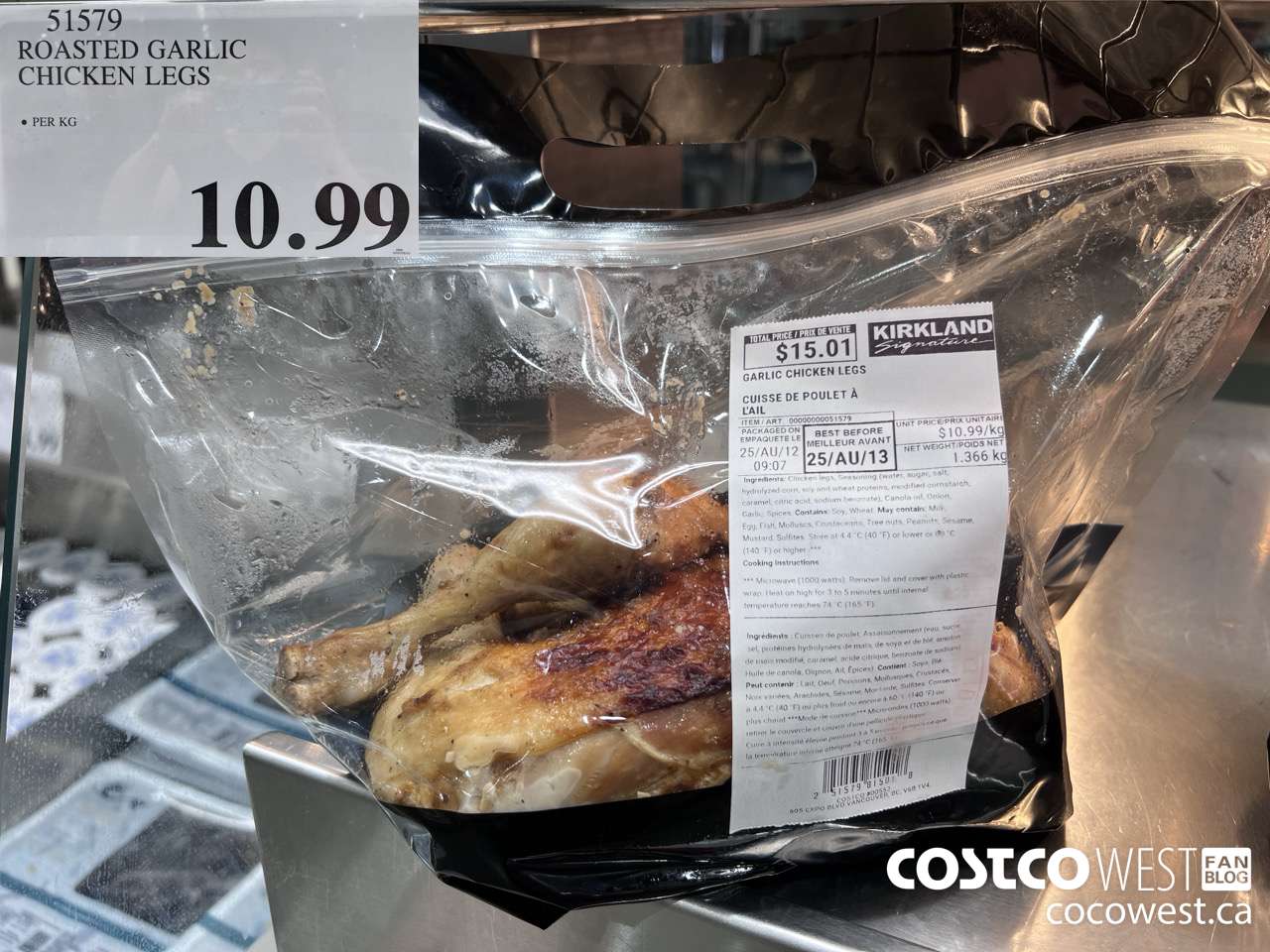 51579 ROASTED GARLIC CHICKEN LEGS $10.99