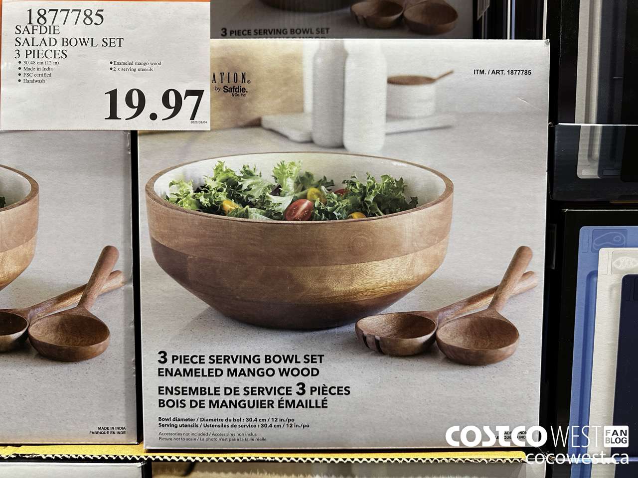 1877785 SAFDIE SALAD BOWL SET 3 PIECES $19.97