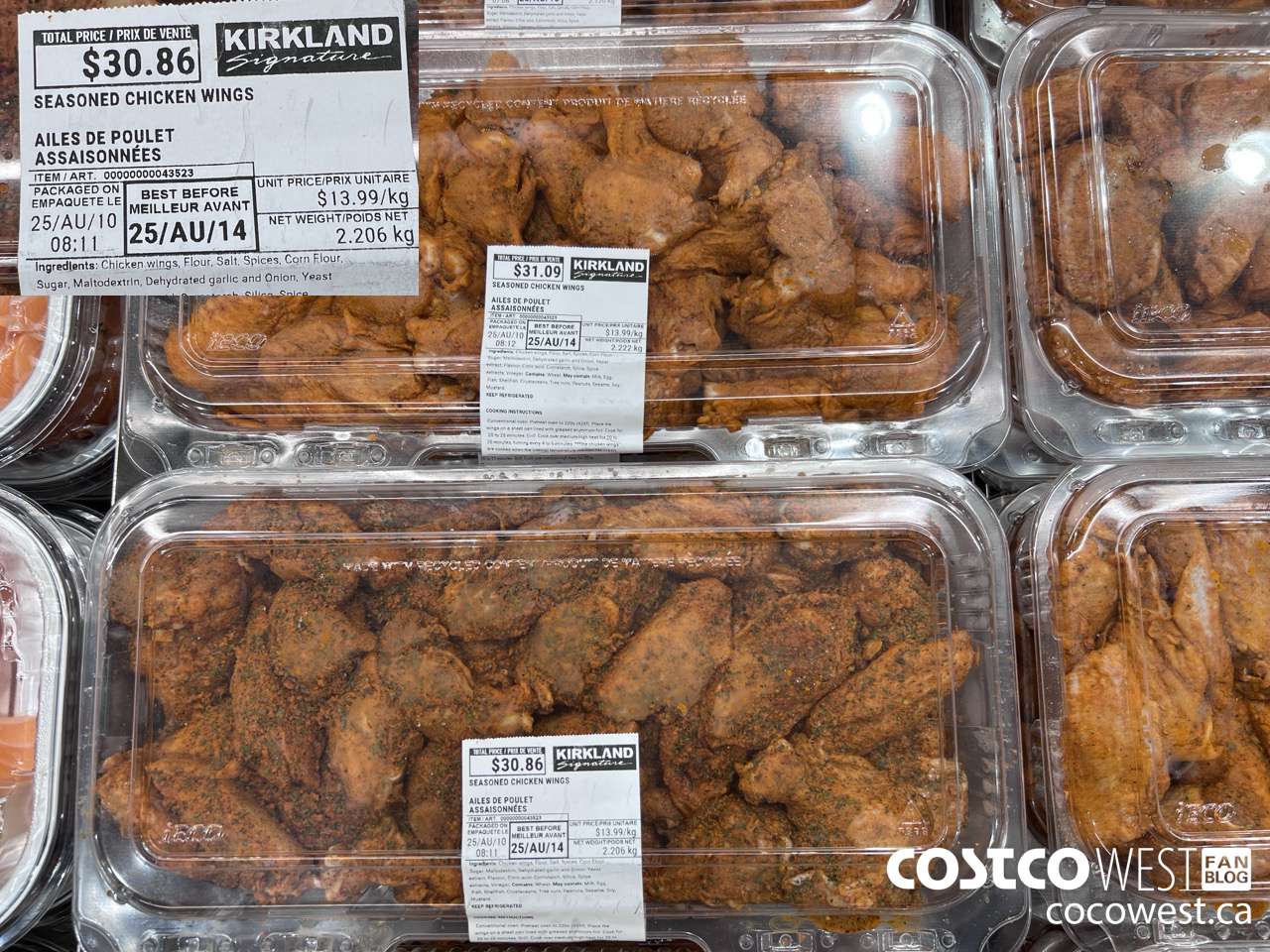 43523 SEASONED CHICKEN WINGS $13.99