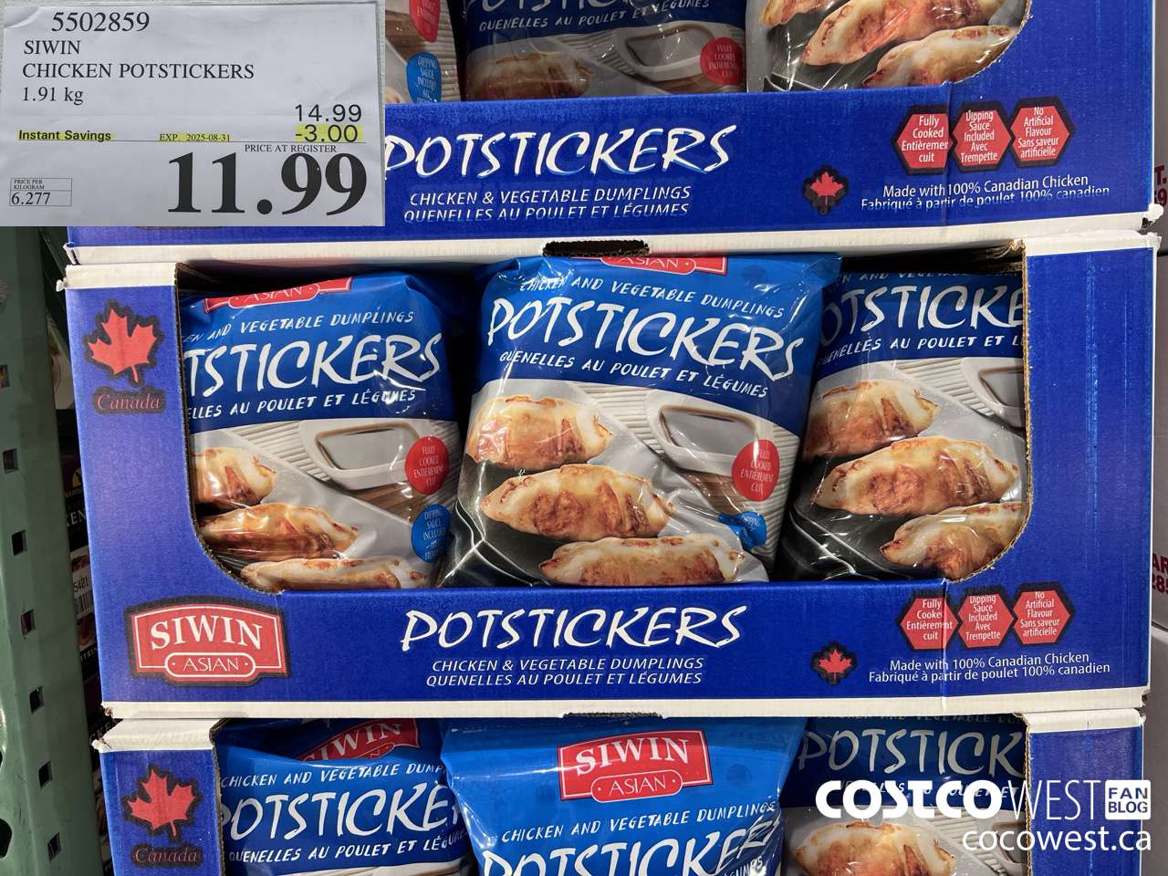 5502859 SIWIN CHICKEN POTSTICKERS 1.91 kg ($3.00 INSTANT SAVINGS EXPIRES ON 2025-08-31) $11.99