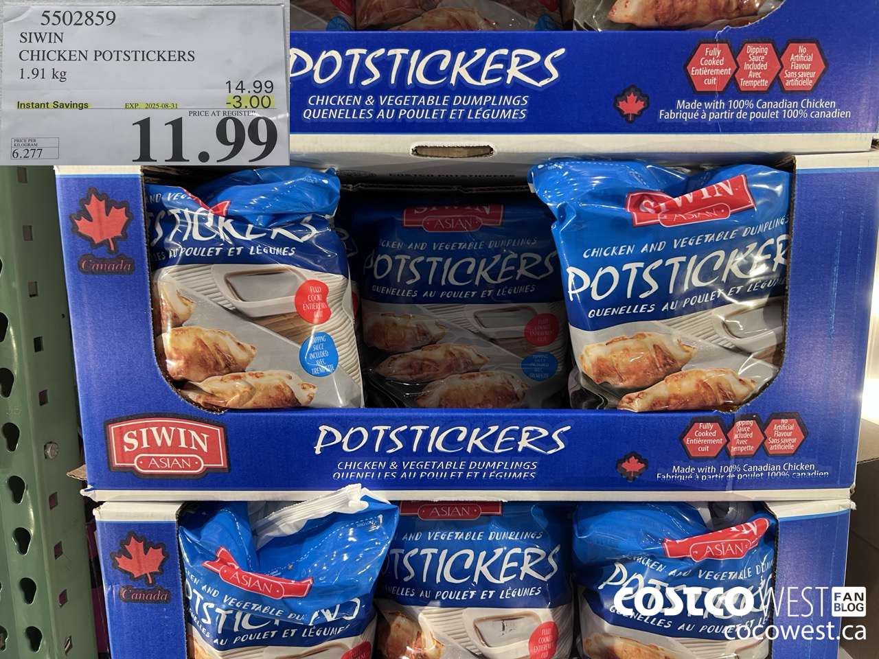 5502859 SIWIN CHICKEN POTSTICKERS 1.91 kg ($3.00 INSTANT SAVINGS EXPIRES ON 2025-08-31) $11.99