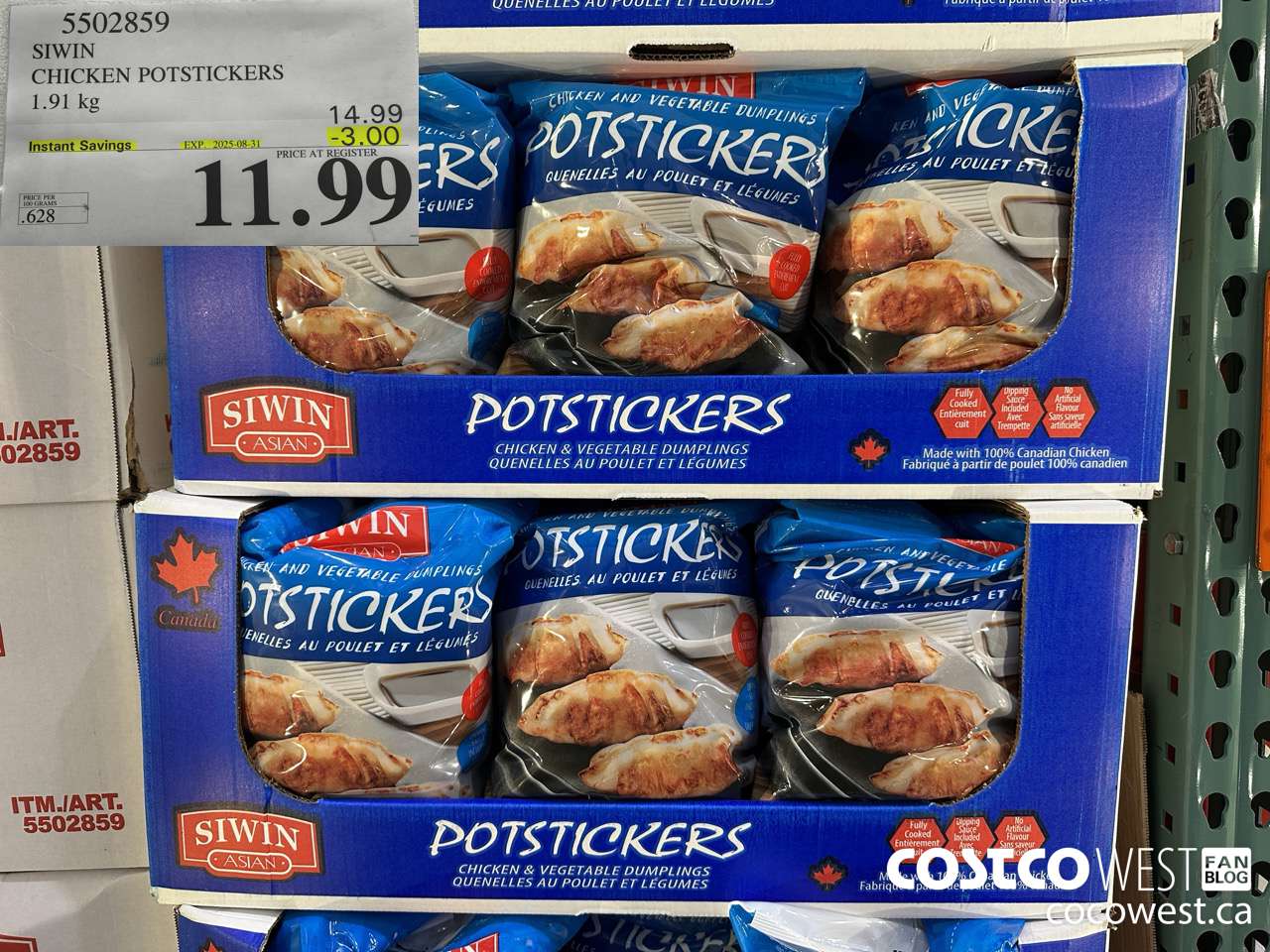 5502859 SIWIN CHICKEN POTSTICKERS 1.91 kg ($3.00 INSTANT SAVINGS EXPIRES ON 2025-08-31) $11.99