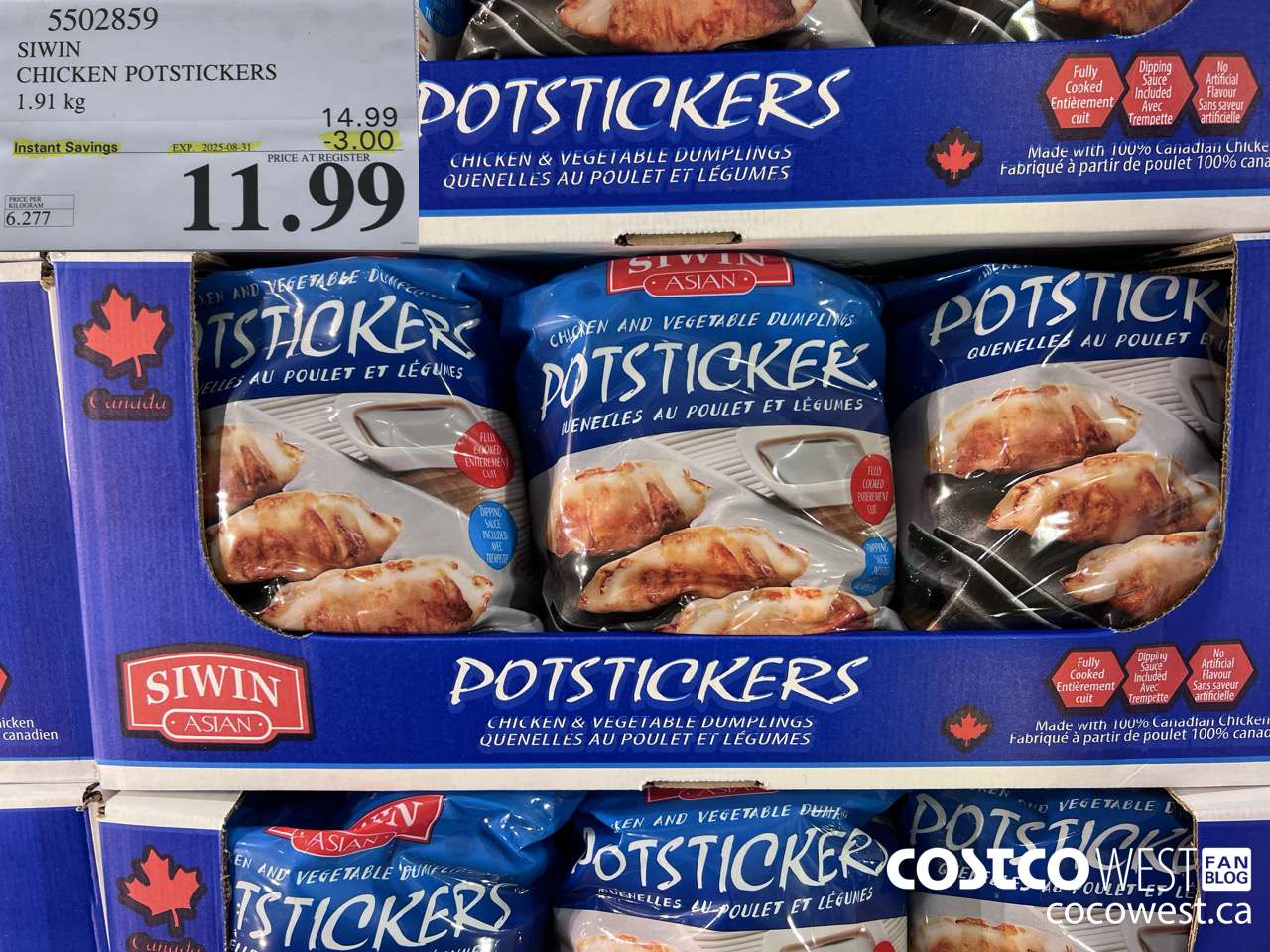 5502859 SIWIN CHICKEN POTSTICKERS 1.91 kg ($3.00 INSTANT SAVINGS EXPIRES ON 2025-08-31) $11.99