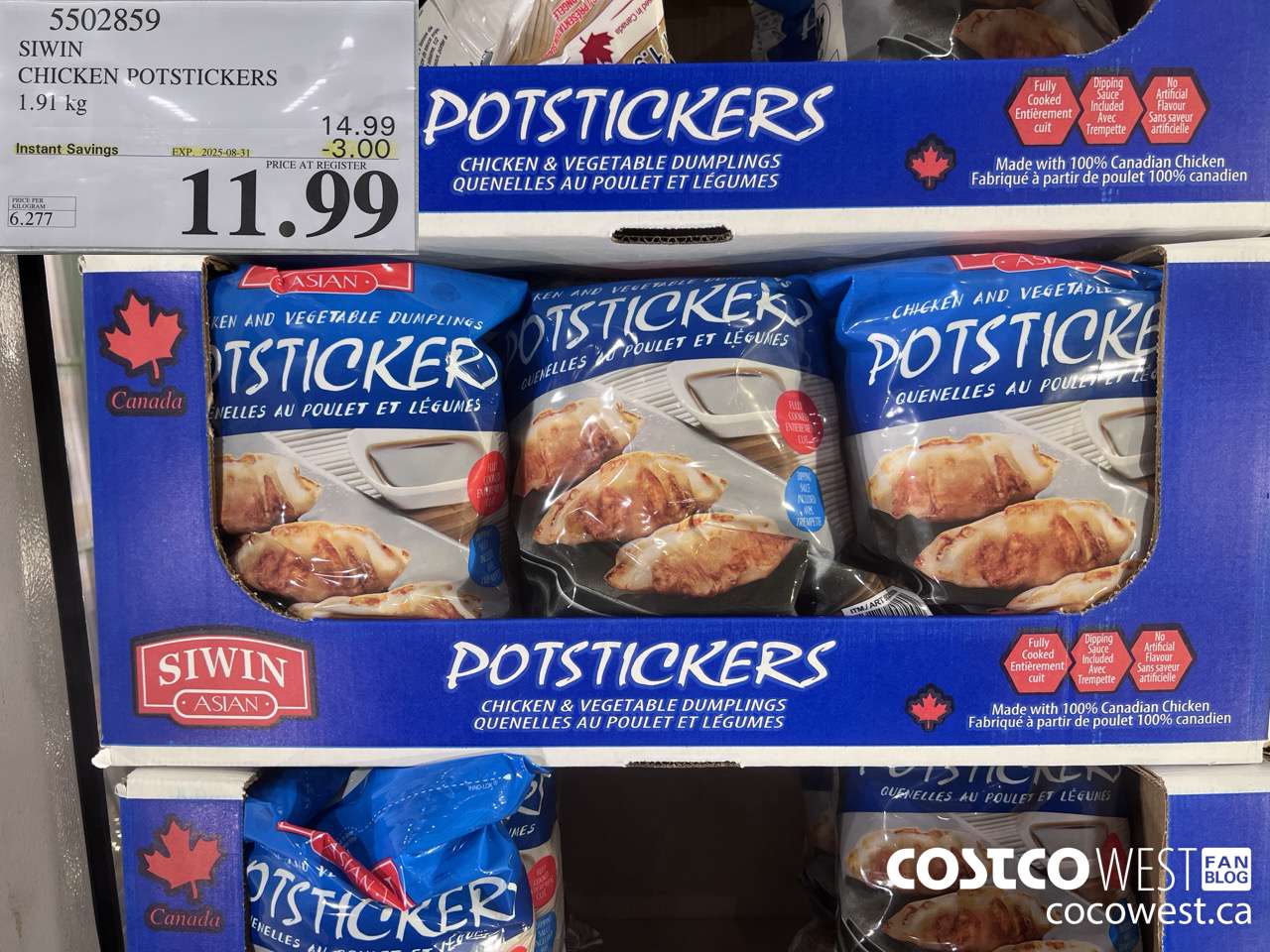 5502859 SIWIN CHICKEN POTSTICKERS 1.91 kg ($3.00 INSTANT SAVINGS EXPIRES ON 2025-08-31) $11.99