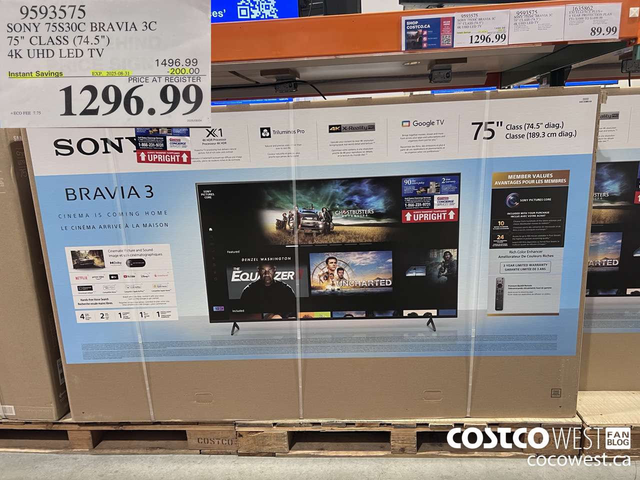 9593575 SONY 75S30C BRAVIA 3C 75