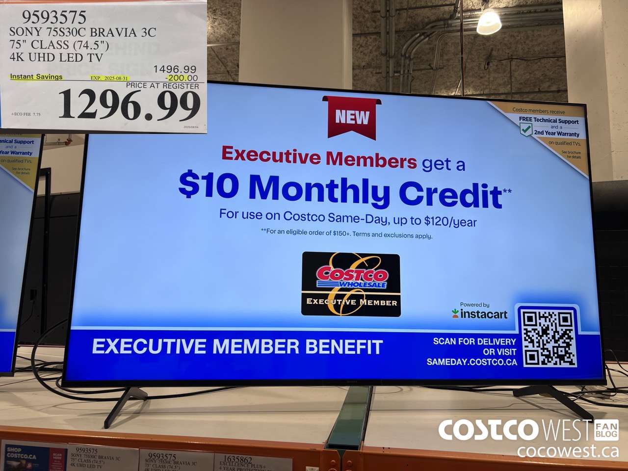 9593575 SONY 75S30C BRAVIA 3C 75