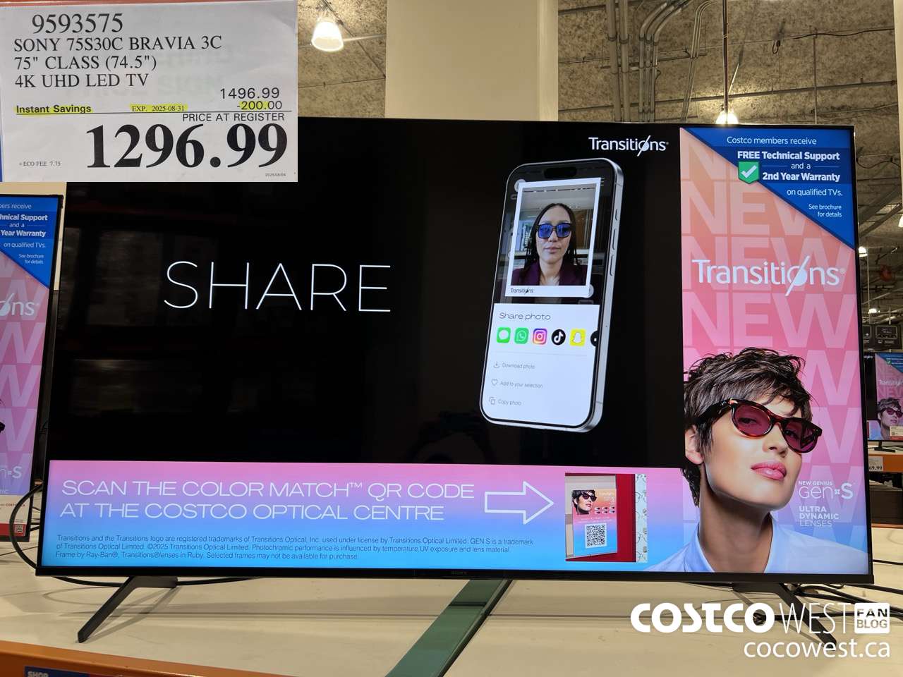 9593575 SONY 75S30C BRAVIA 3C 75