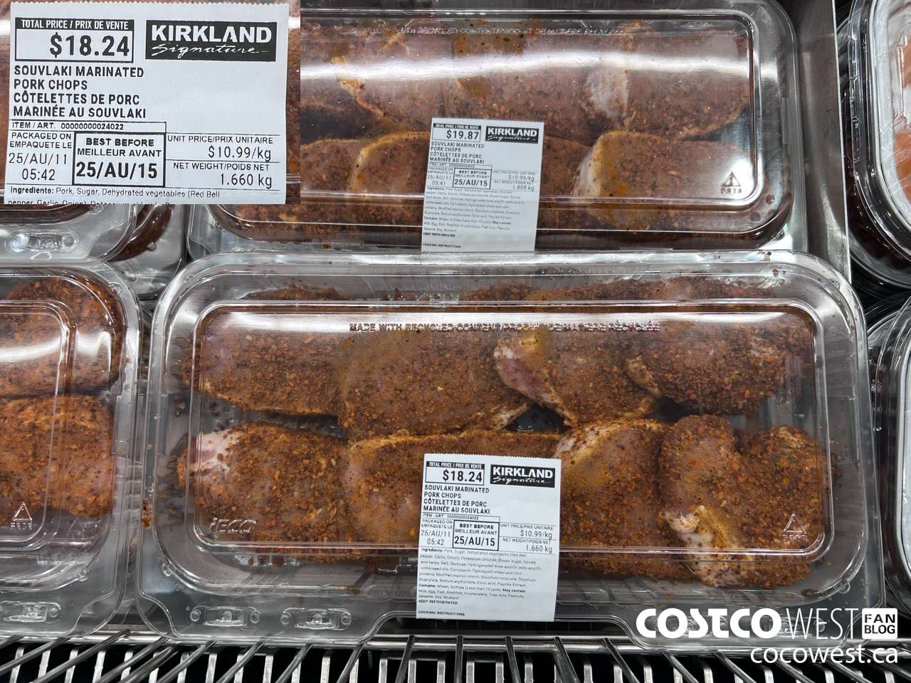 24022 SOUVLAKI MARINATED PORK CHOPS $10.99