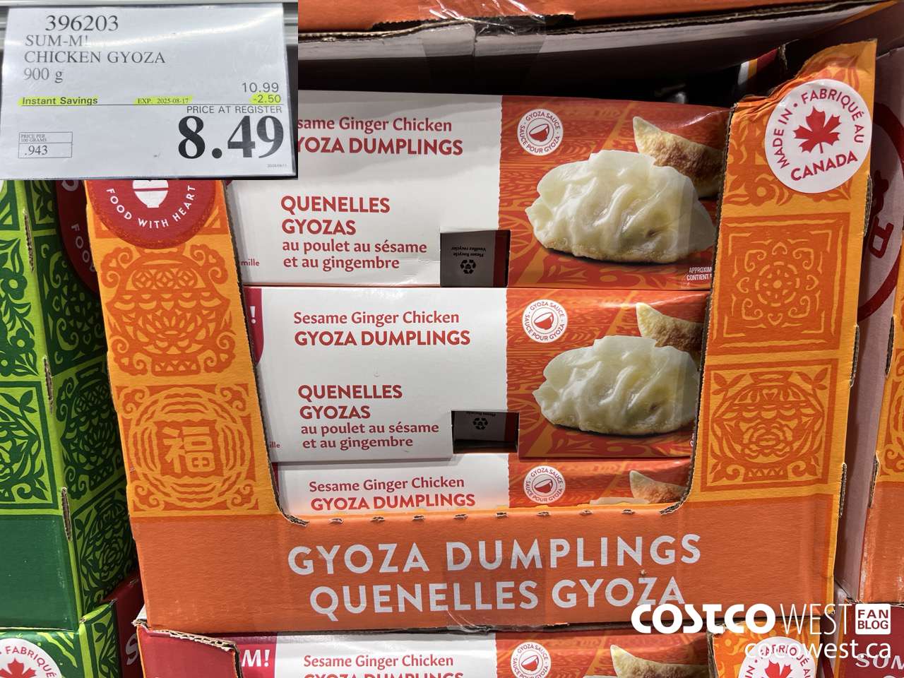 396203 SUM-M! CHICKEN GYOZA 900 g ($2.50 INSTANT SAVINGS EXPIRES ON 2025-08-17) $8.49