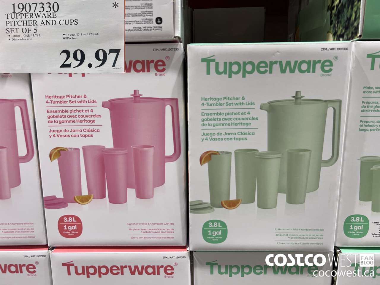 1907330 TUPPERWARE PITCHER AND CUPS SET OF 5 $29.97