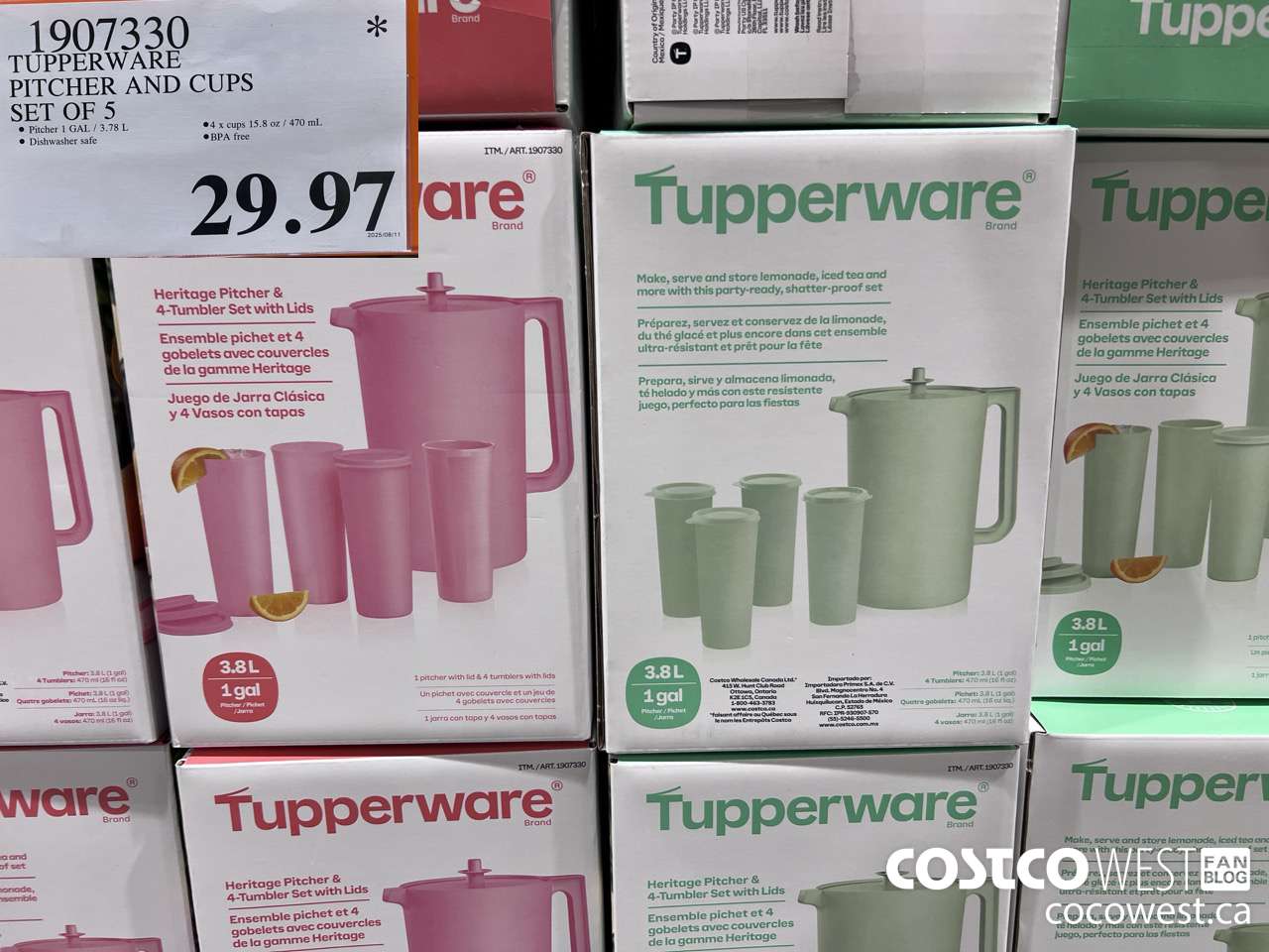 1907330 TUPPERWARE PITCHER AND CUPS SET OF 5 $29.97