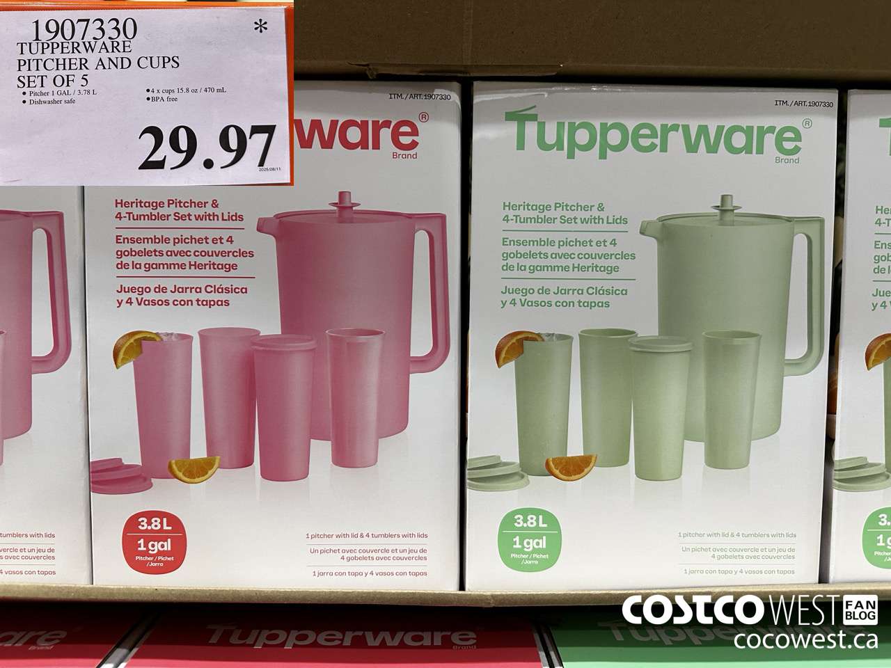 1907330 TUPPERWARE PITCHER AND CUPS SET OF 5 $29.97
