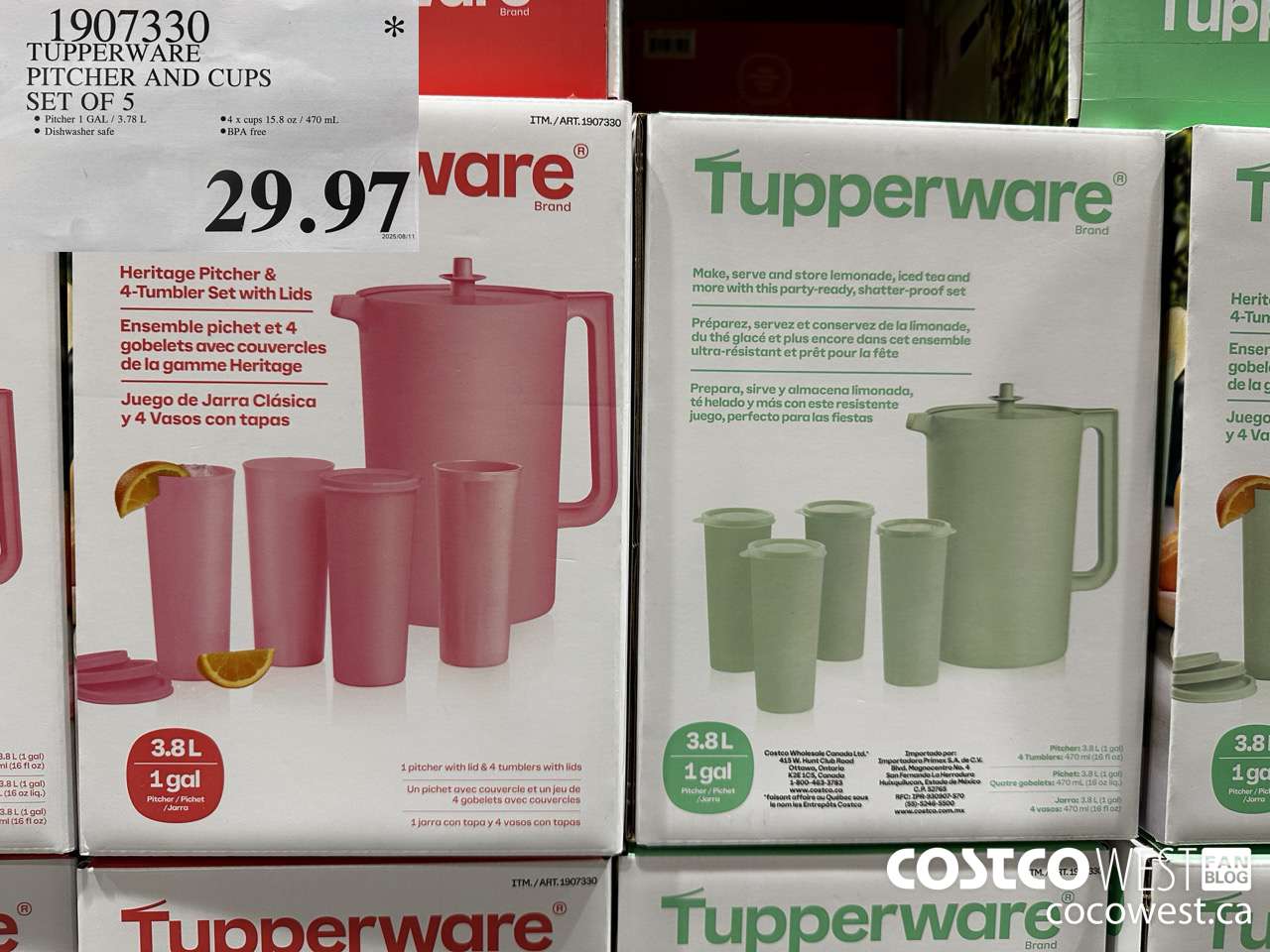 1907330 TUPPERWARE PITCHER AND CUPS SET OF 5 $29.97