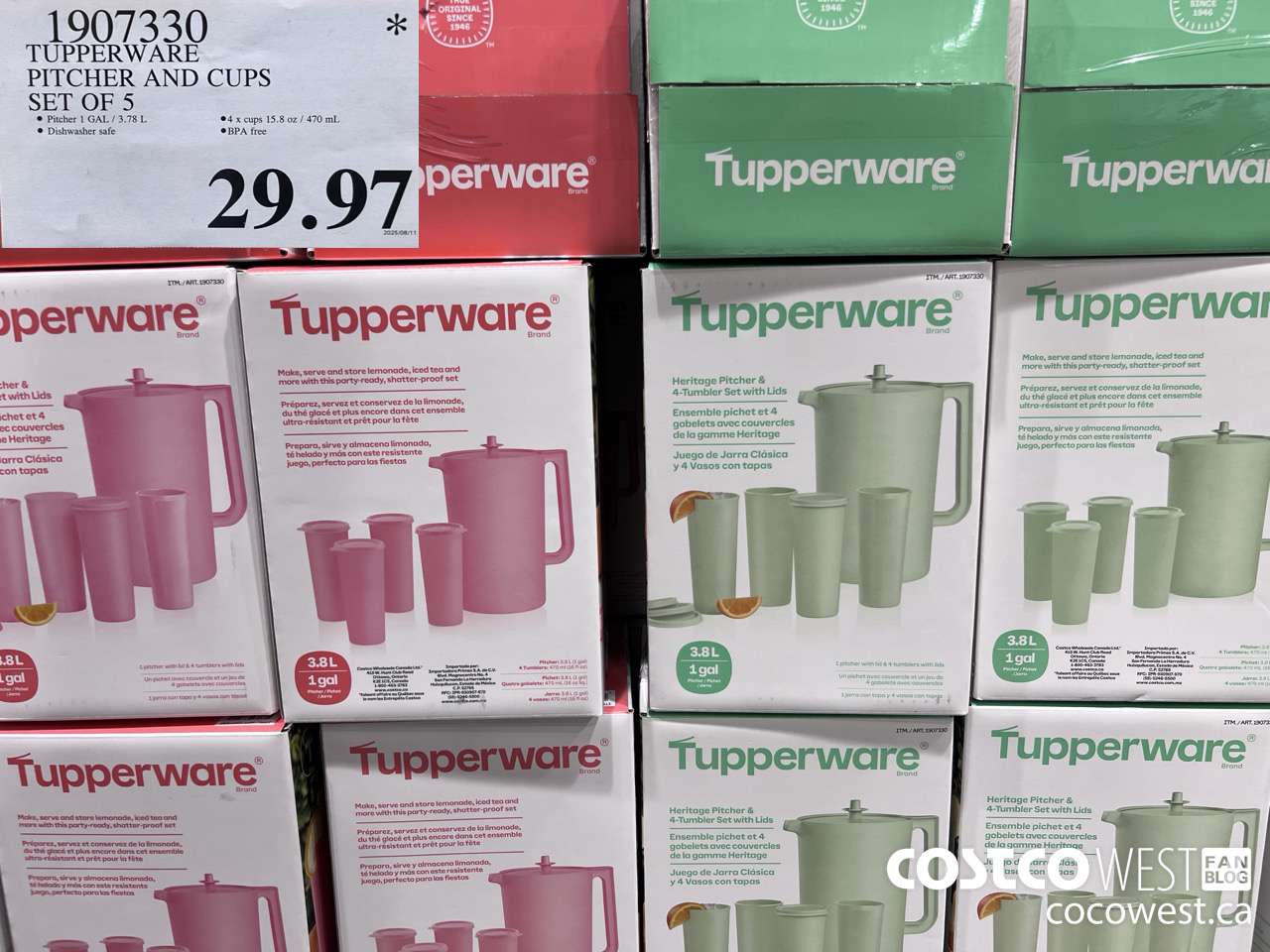 1907330 TUPPERWARE PITCHER AND CUPS SET OF 5 $29.97