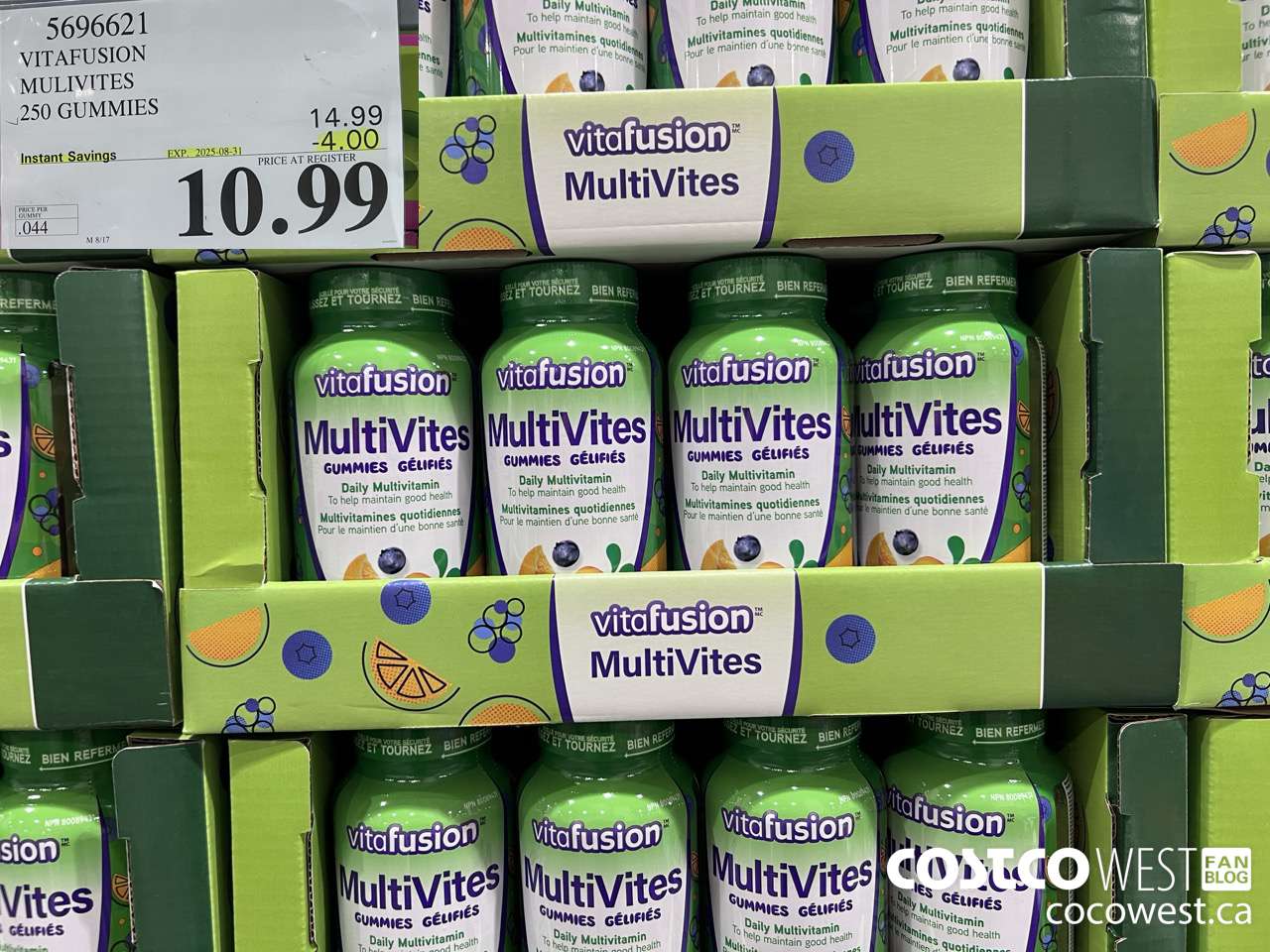 569662 VITAFUSION ADULT MULTIVITAMIN 250 GUMMY CHEWS ($4.00 INSTANT SAVINGS EXPIRES ON 2025-08-31) $10.99