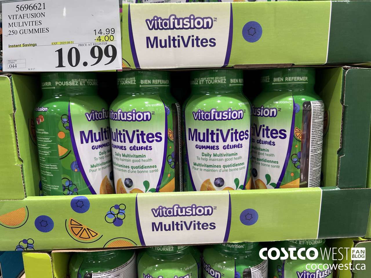 5696621 VITAFUSION ADULT MULTIVITAMIN 250 GUMMY CHEWS ($4.00 INSTANT SAVINGS EXPIRES ON 2025-08-31) $10.99