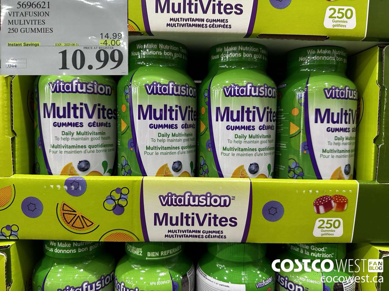 5696621 VITAFUSION ADULT MULTIVITAMIN 250 GUMMY CHEWS ($4.00 INSTANT SAVINGS EXPIRES ON 2025-08-31) $10.99