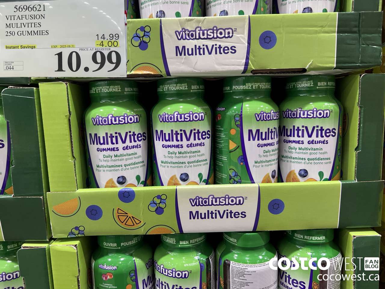 5696621 VITAFUSION ADULT MULTIVITAMIN 250 GUMMY CHEWS ($4.00 INSTANT SAVINGS EXPIRES ON 2025-08-31) $10.99