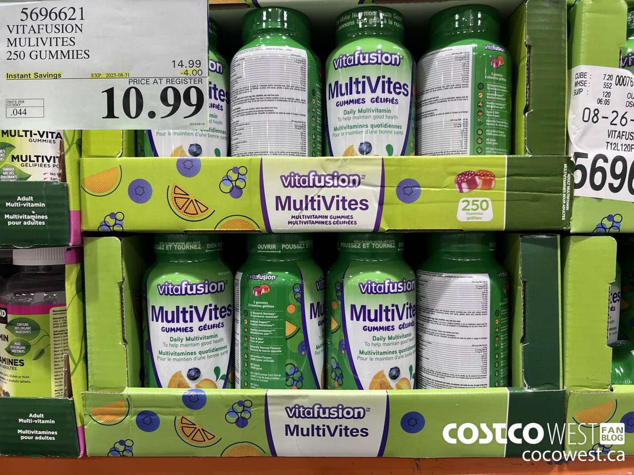 5696621 VITAFUSION ADULT MULTIVITAMIN 250 GUMMY CHEWS ($4.00 INSTANT SAVINGS EXPIRES ON 2025-08-31) $10.99