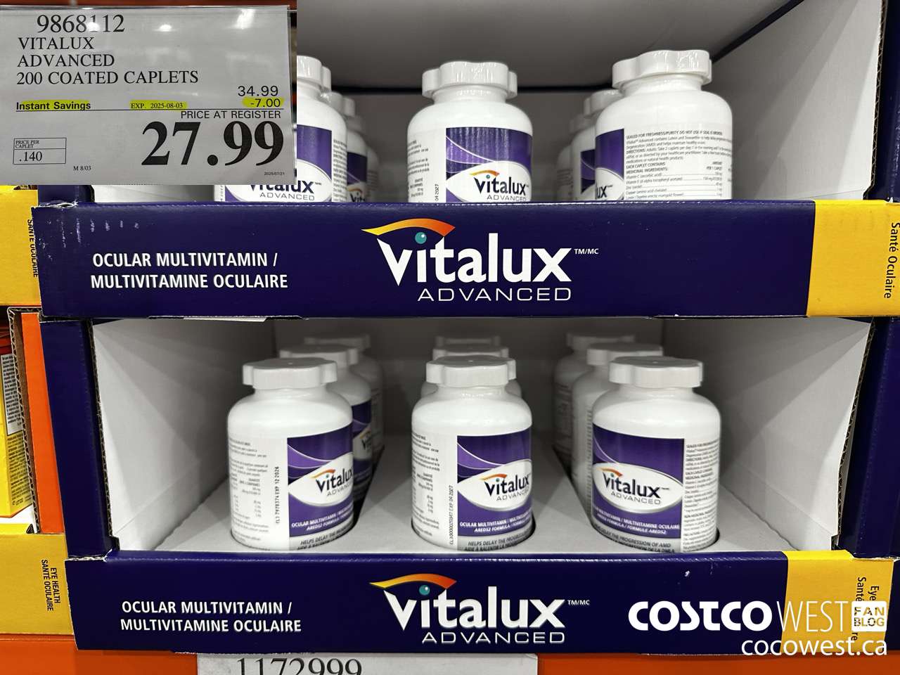 9868112 VITALUX ADVANCED 200 CAPLETS ($7.00 INSTANT SAVINGS EXPIRES ON 2025-08-03) $27.99