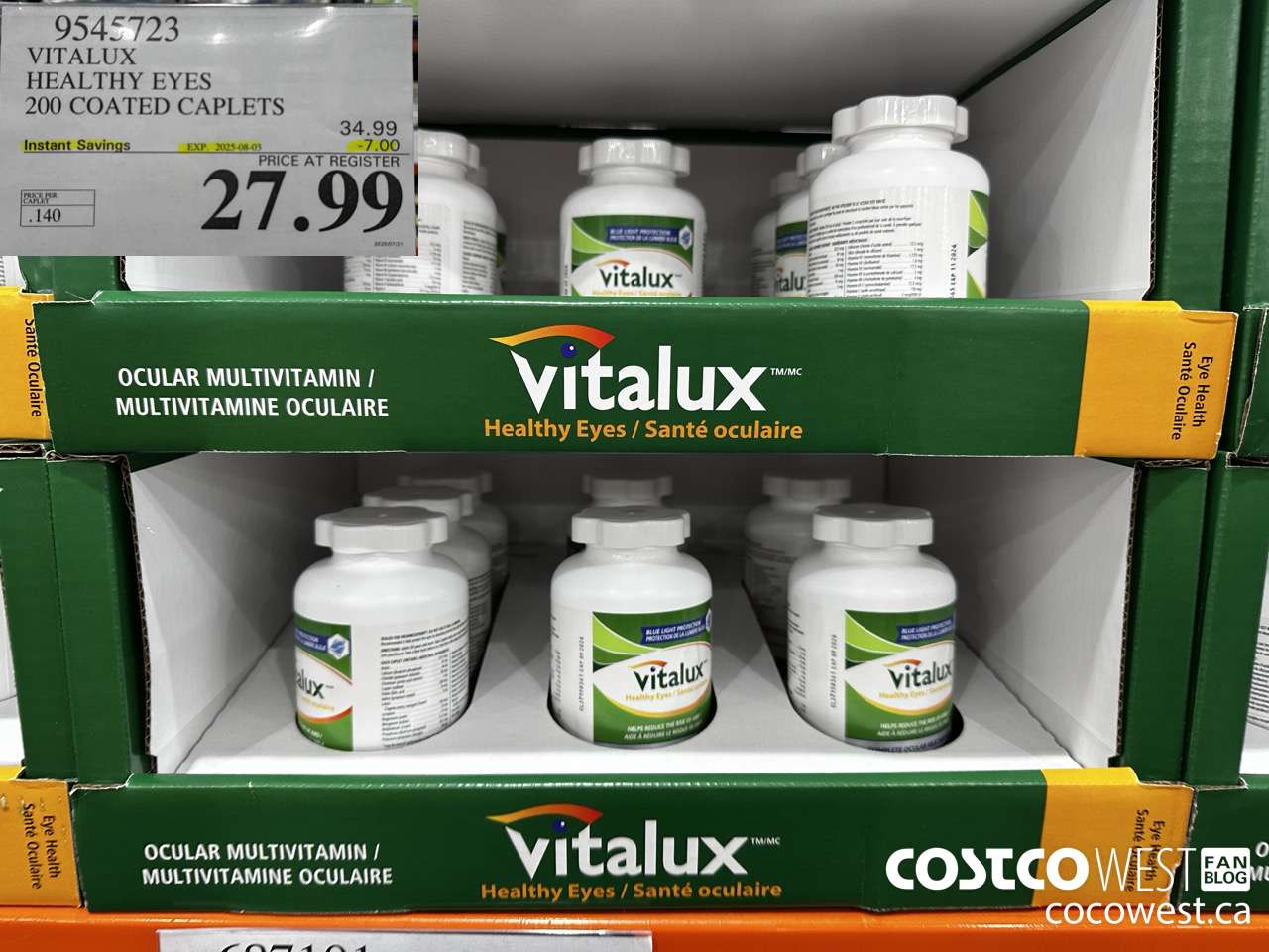 9545723 VITALUX HEALTHY EYES 200 CAPLETS ($7.00 INSTANT SAVINGS EXPIRES ON 2025-08-03) $27.99