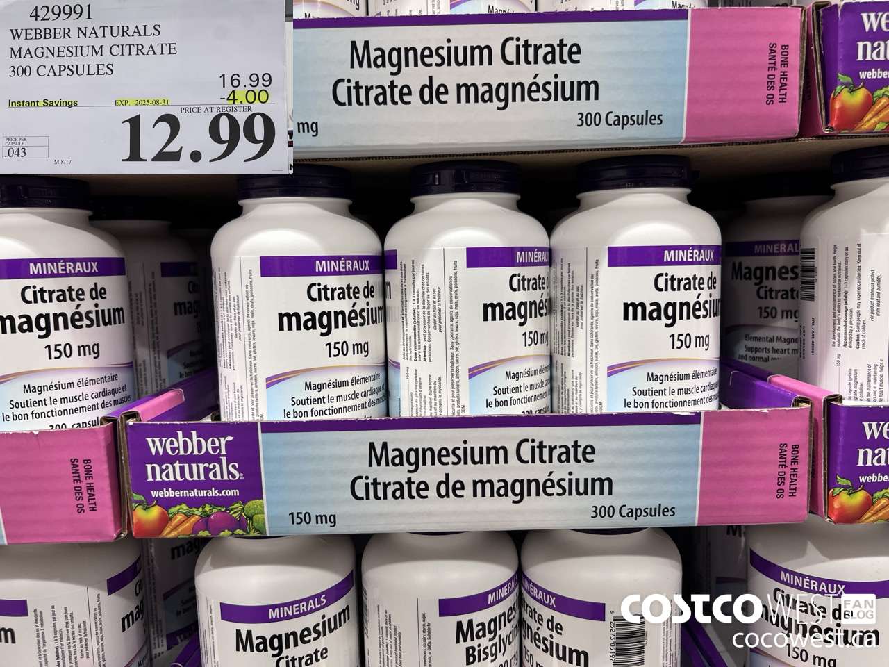 429991 WEBBER NATURALS MAGNESIUM CITRATE 300 CAPSULES ($4.00 INSTANT SAVINGS EXPIRES ON 2025-08-31) $12.99