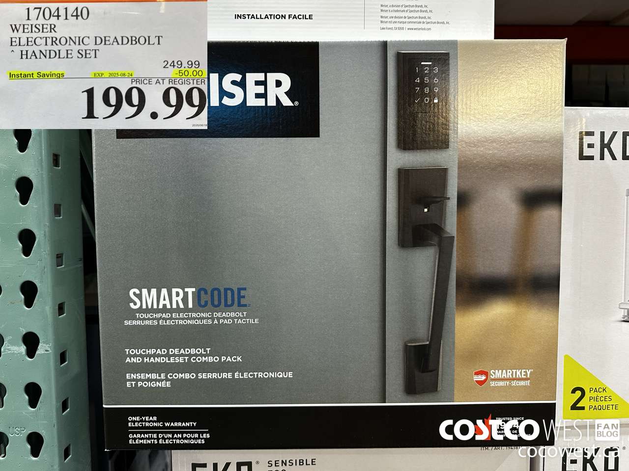 1704140 WEISER ELECTRONIC DEADBOLT HANDLE SET ($50.00 INSTANT SAVINGS EXPIRES ON 2025-08-24) $199.99