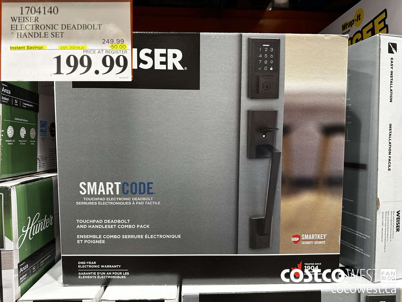 1704140 WEISER ELECTRONIC DEADBOLT HANDLE SET ($50.00 INSTANT SAVINGS EXPIRES ON 2025-08-24) $199.99