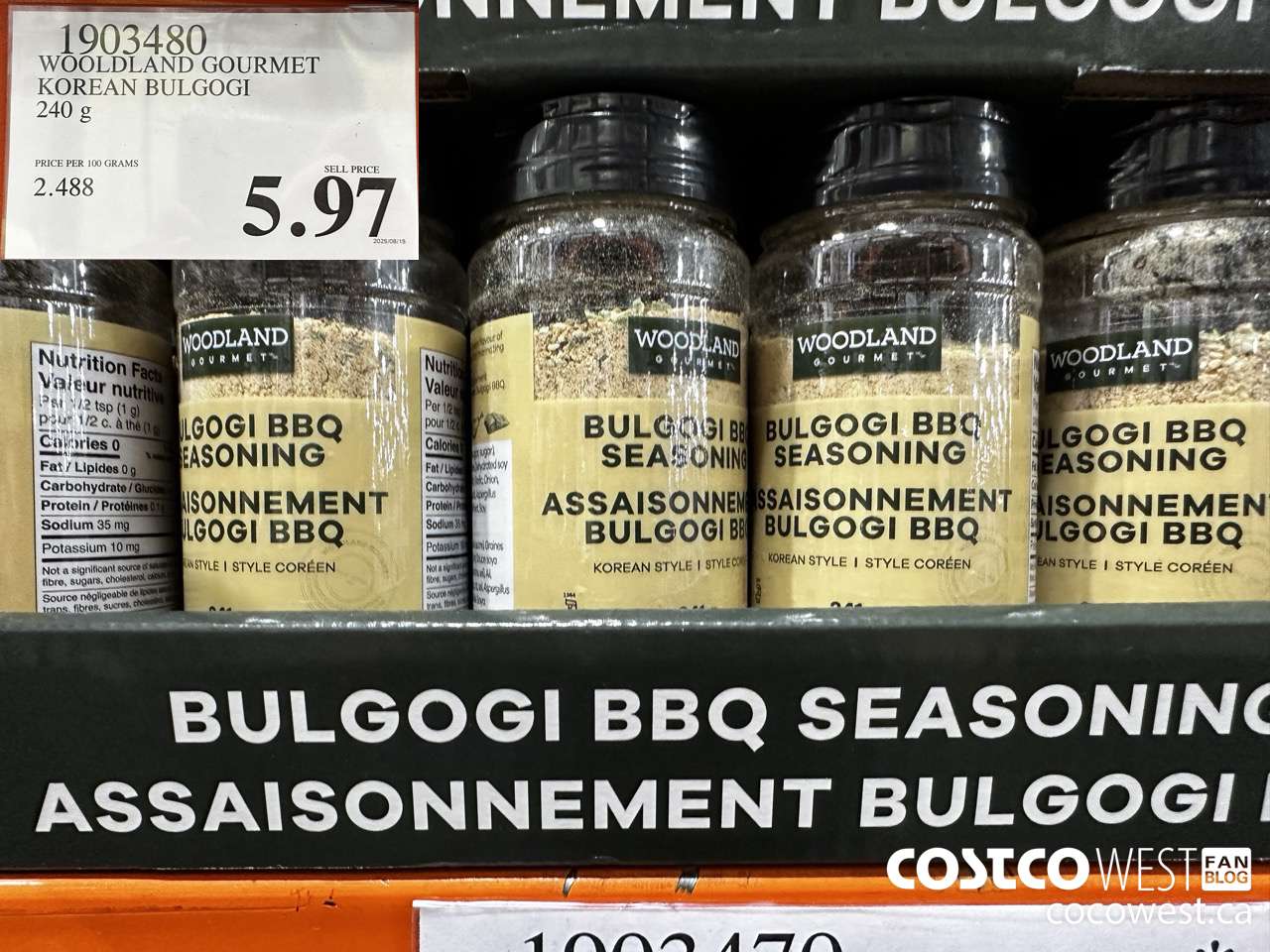 1903480 WOODLAND GOURMET KOREAN BULGOGI 240G $5.97