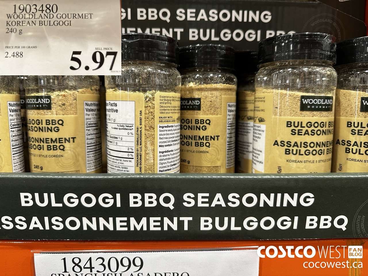 1903480 WOODLAND GOURMET KOREAN BULGOGI 240G $5.97