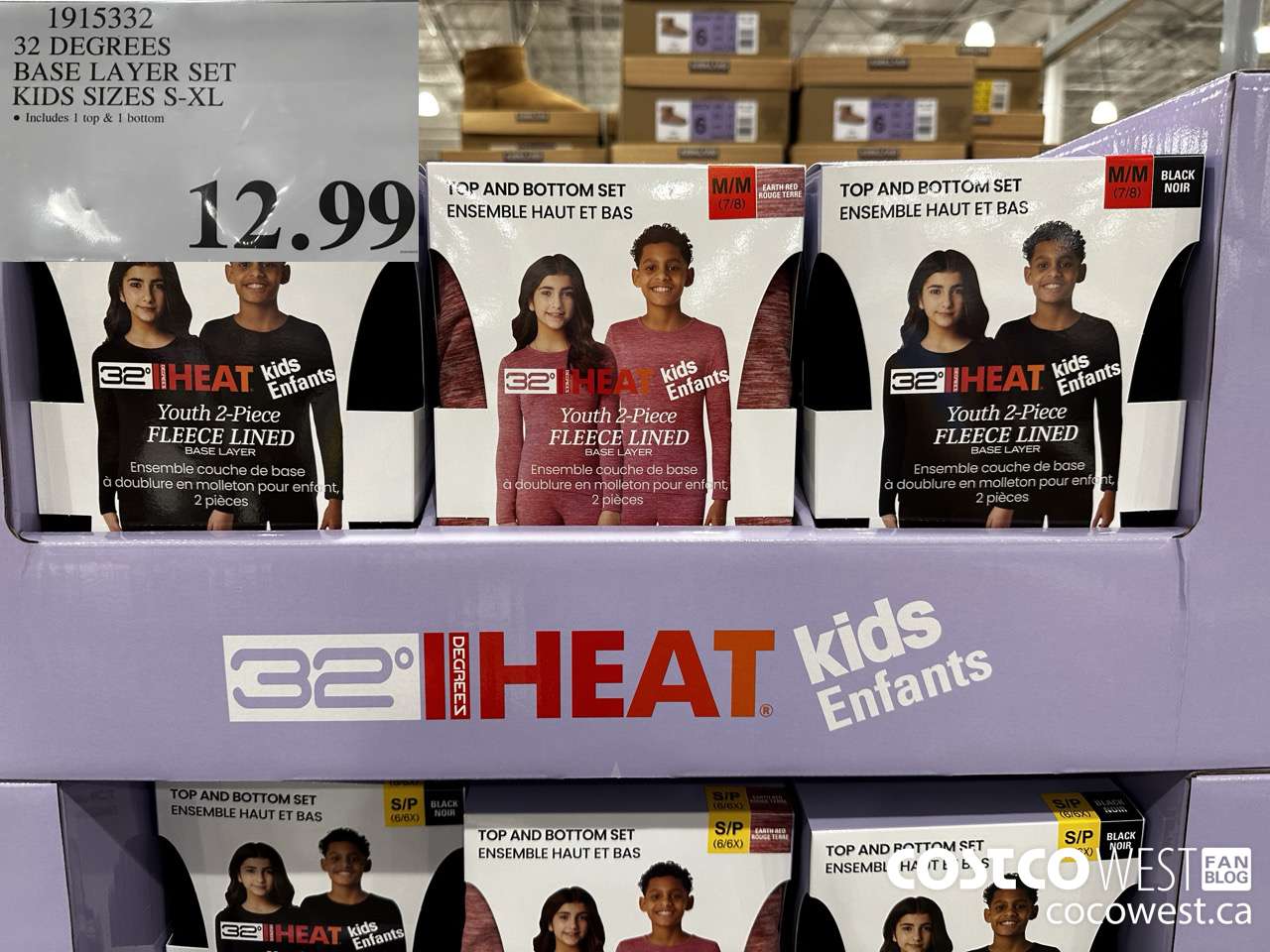 1915332 32 DEGREES BASE LAYER SET KIDS SIZES S-XL $12.99