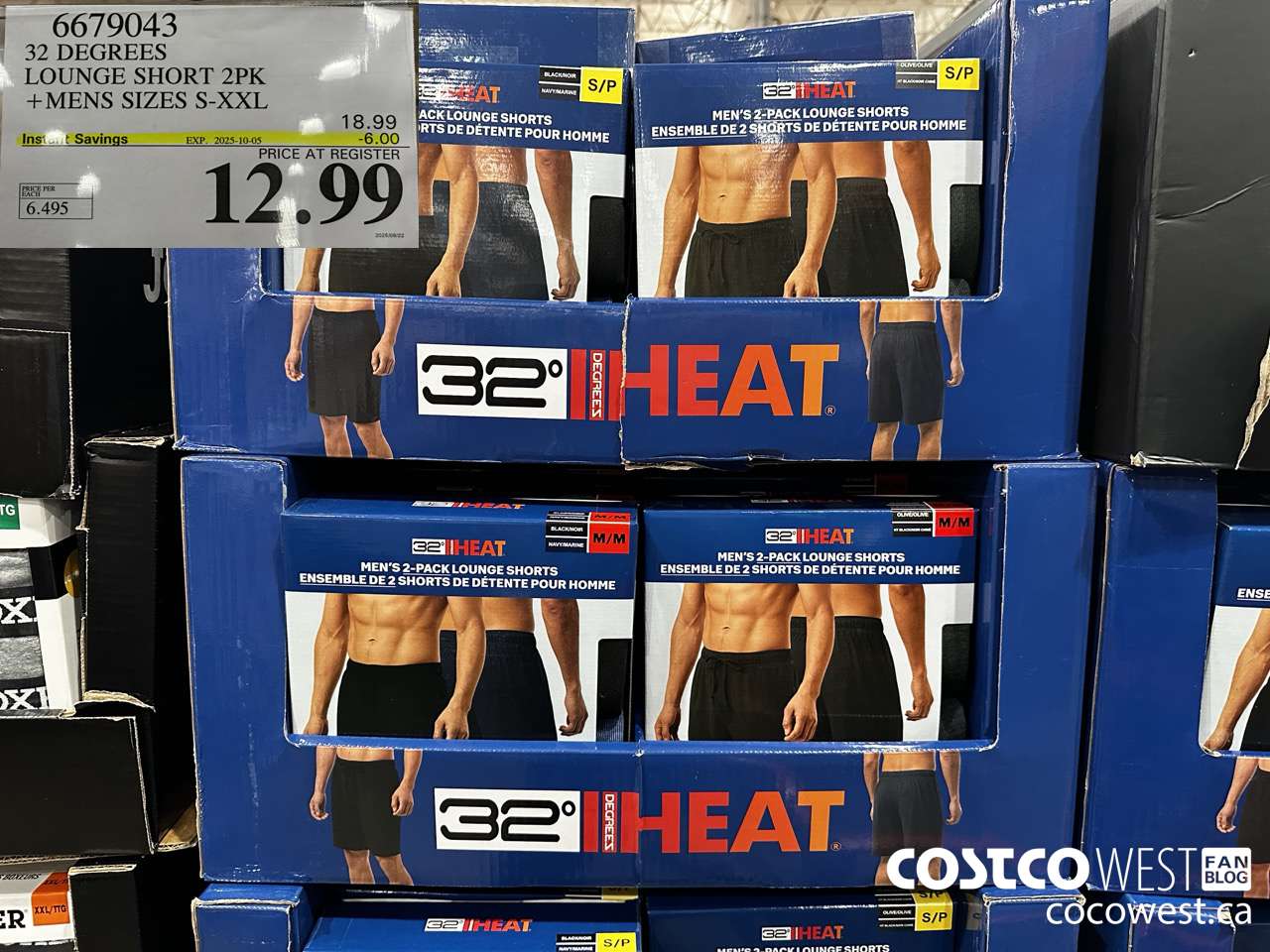 6679043 32 DEGREES LOUNGE SHORT 2PK MENS SIZES S-XXL ($6.00 INSTANT SAVINGS EXPIRES ON 2025-10-05) $12.99