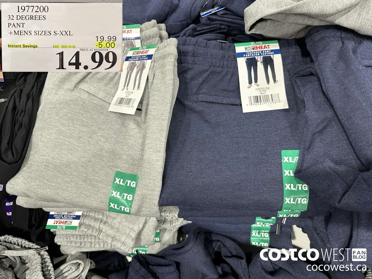 1977200 32 DEGREES PANT MENS SIZES S-XXL ($5.00 INSTANT SAVINGS EXPIRES ON 2025-10-26) $14.99