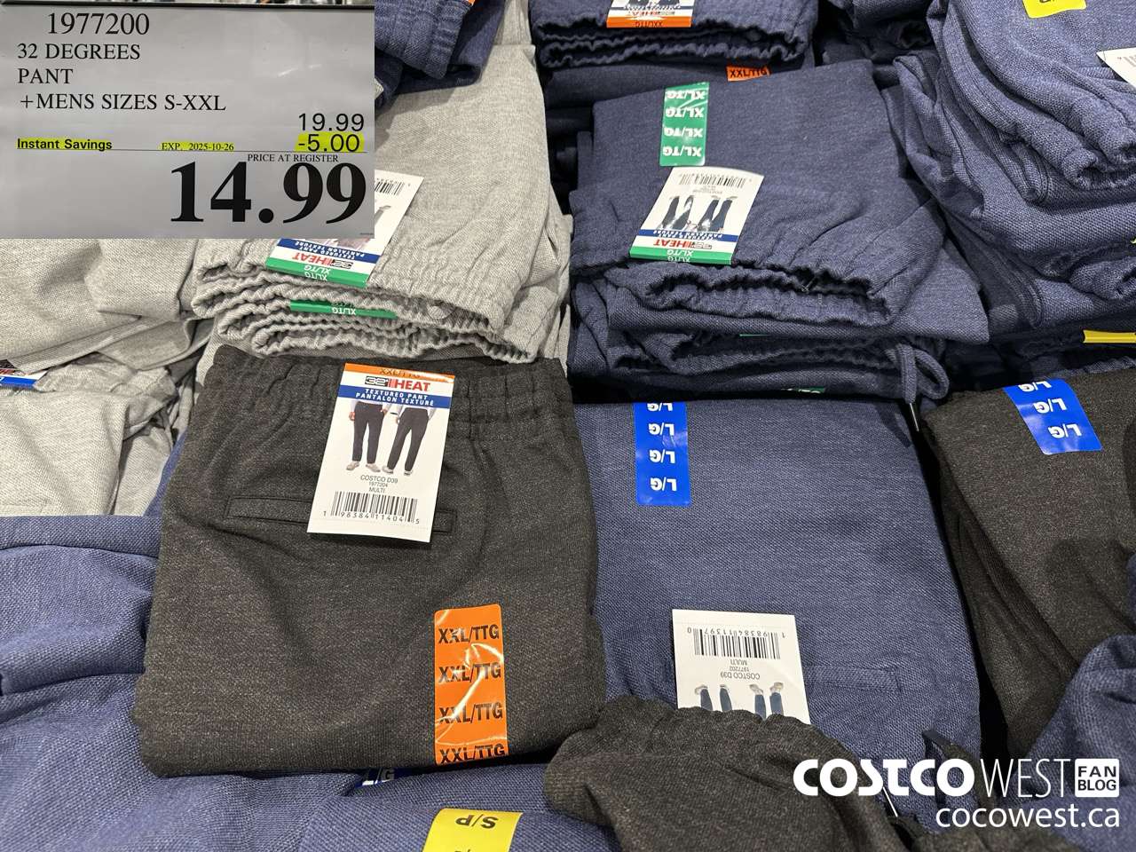 1977200 32 DEGREES PANT MENS SIZES S-XXL ($5.00 INSTANT SAVINGS EXPIRES ON 2025-10-26) $14.99