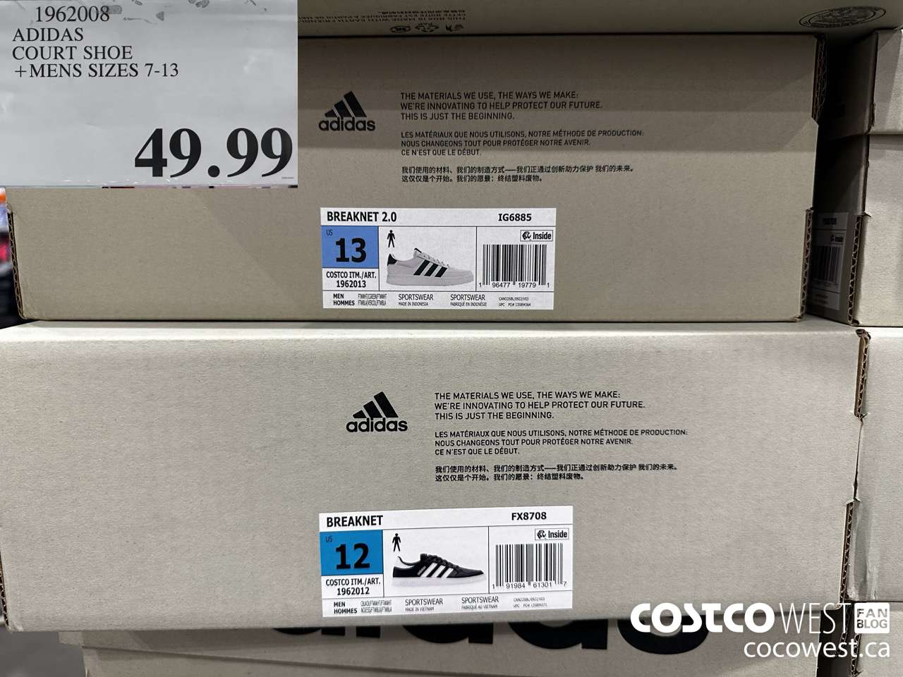 1962008 ADIDAS COURT SHOE MENS SIZES 7-13 $49.99