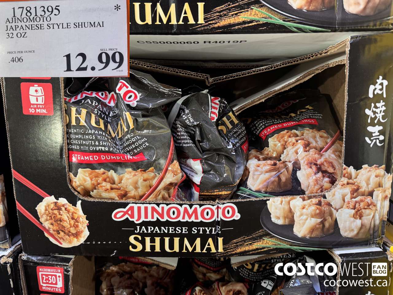 1781395 AJINOMOTO JAPANESE STYLE SHUMAI 32 OZ $12.99