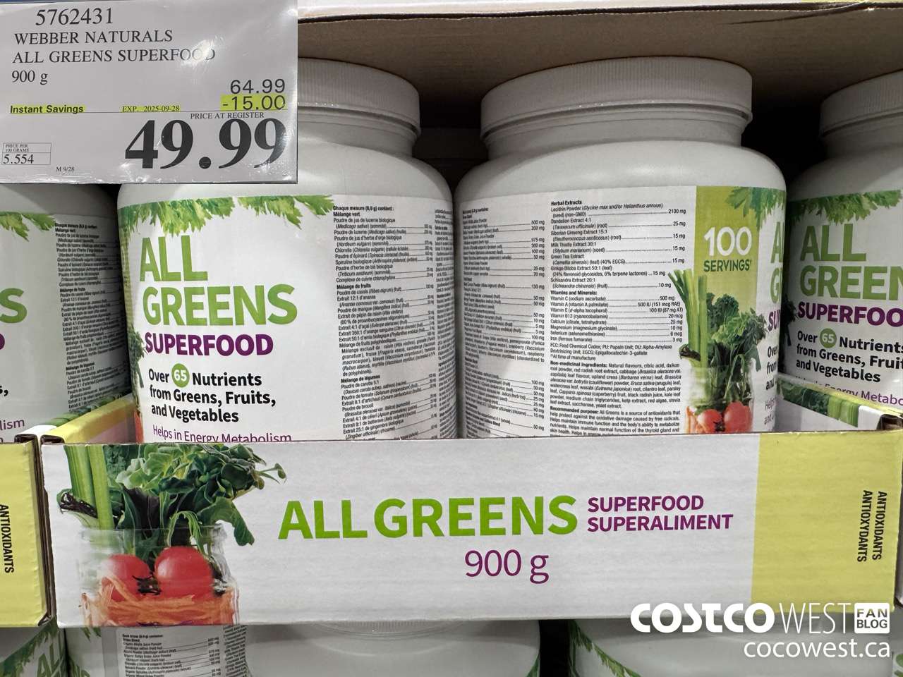 5762431 ALL GREENS SUPERFOOD VEGETERIAN POWDER 900G GLUTEN FREE ($15.00 INSTANT SAVINGS EXPIRES ON 2025-09-28) $49.99