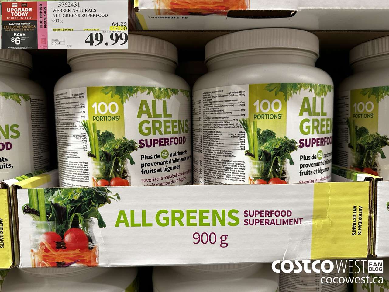 5762431 ALL GREENS SUPERFOOD VEGETERIAN POWDER 900G GLUTEN FREE ($21.00 INSTANT SAVINGS EXPIRES ON 2025-09-28) $28.99