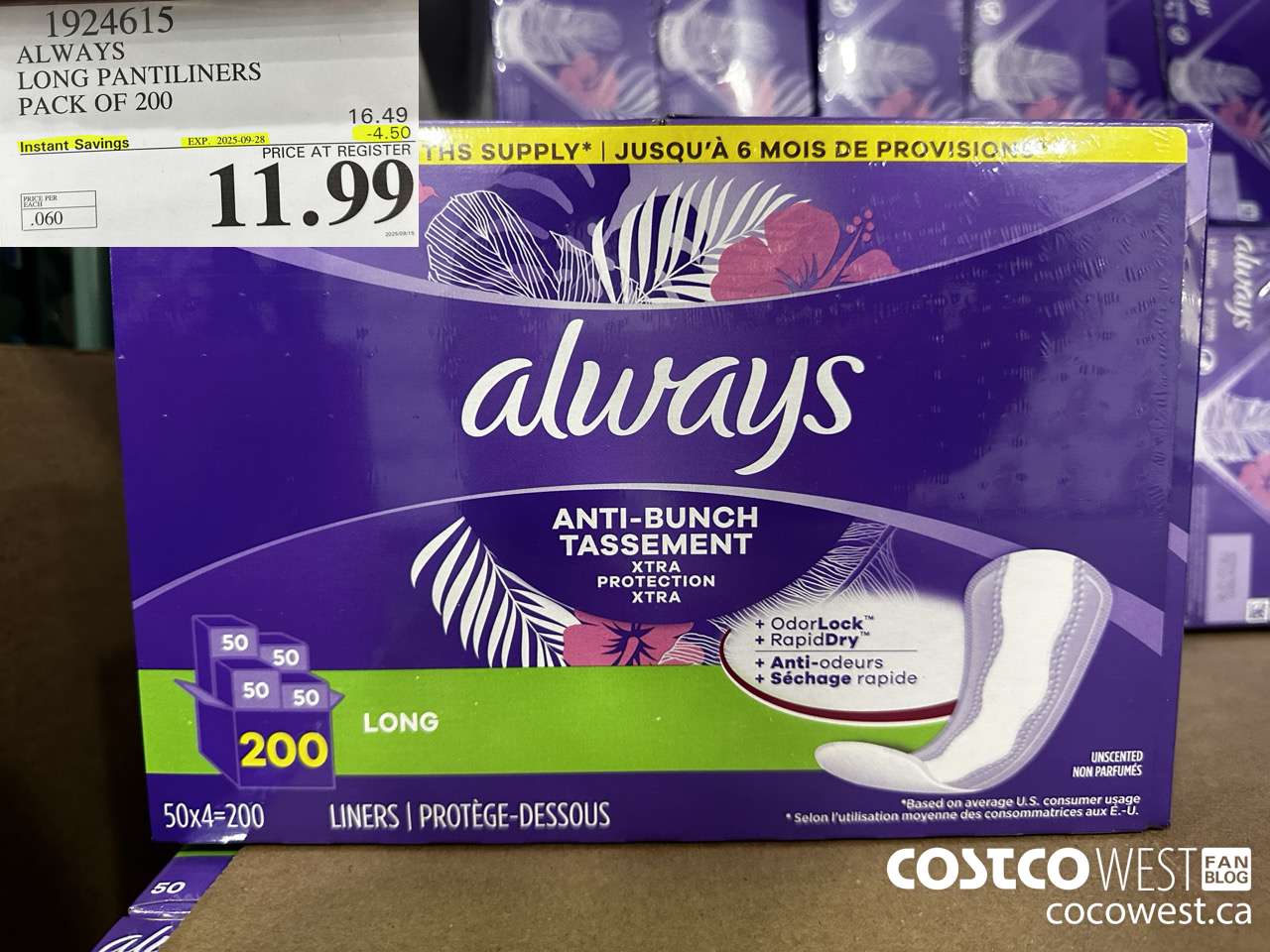 1924615 ALWAYS LONG PANTILINERS PACK OF 200 ($4.50 INSTANT SAVINGS EXPIRES ON 2025-09-28) $11.99