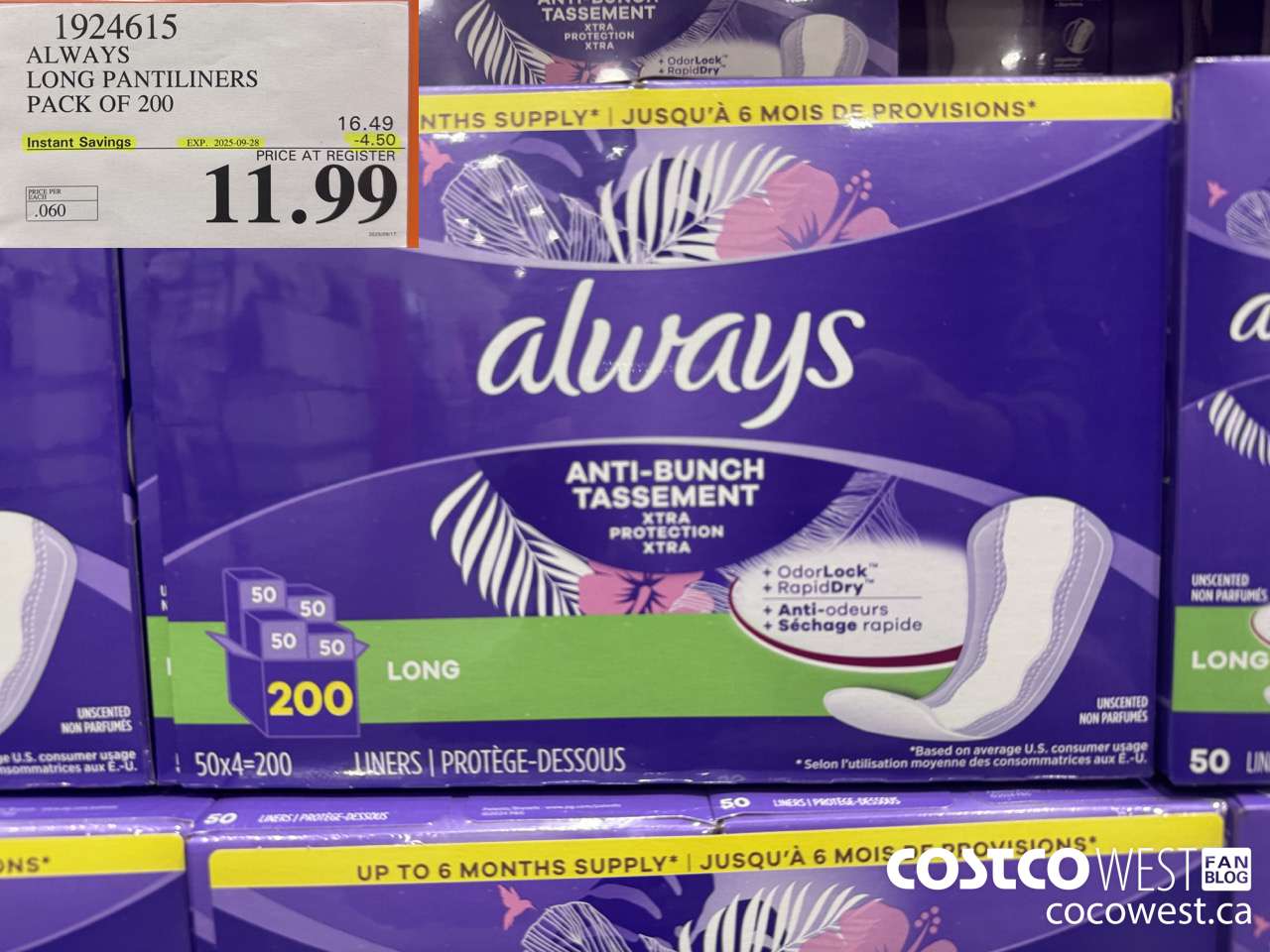 1924615 ALWAYS LONG PANTILINERS PACK OF 200 ($4.50 INSTANT SAVINGS EXPIRES ON 2025-09-28) $11.99