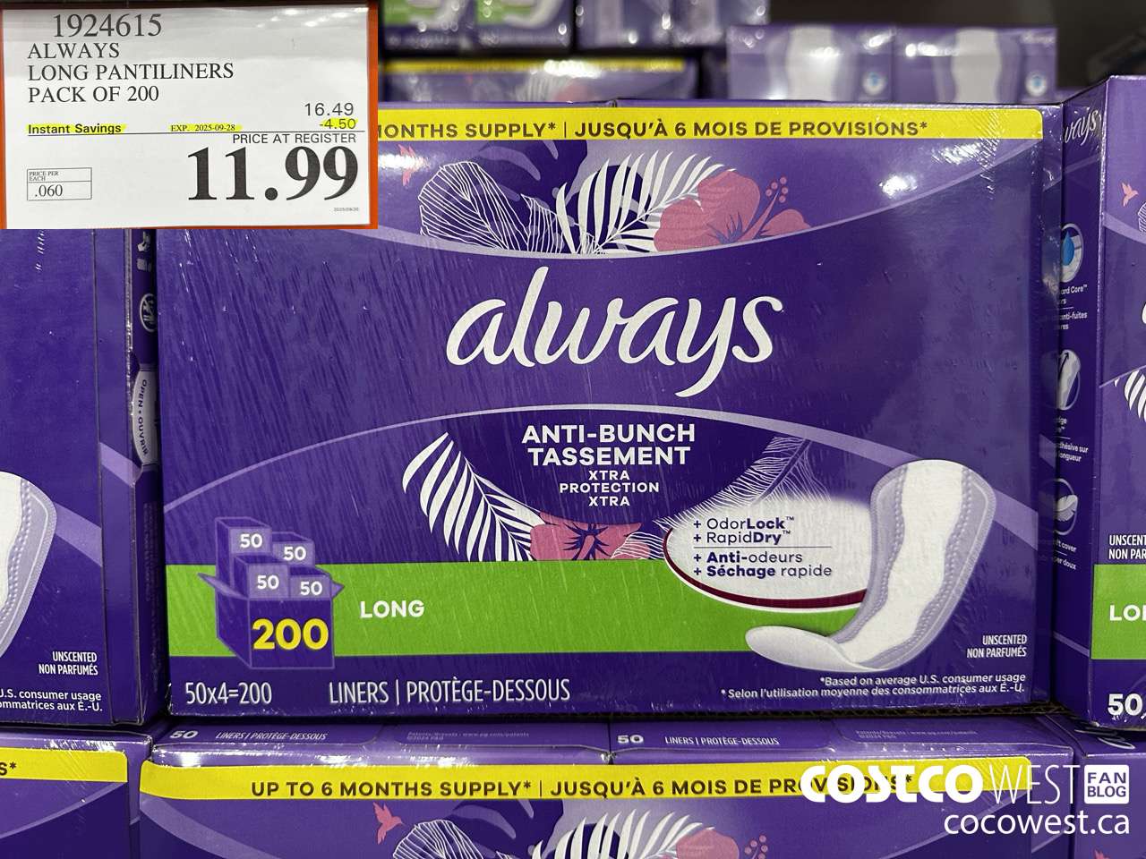 1924615 ALWAYS LONG PANTILINERS PACK OF 200 ($4.50 INSTANT SAVINGS EXPIRES ON 2025-09-28) $11.99
