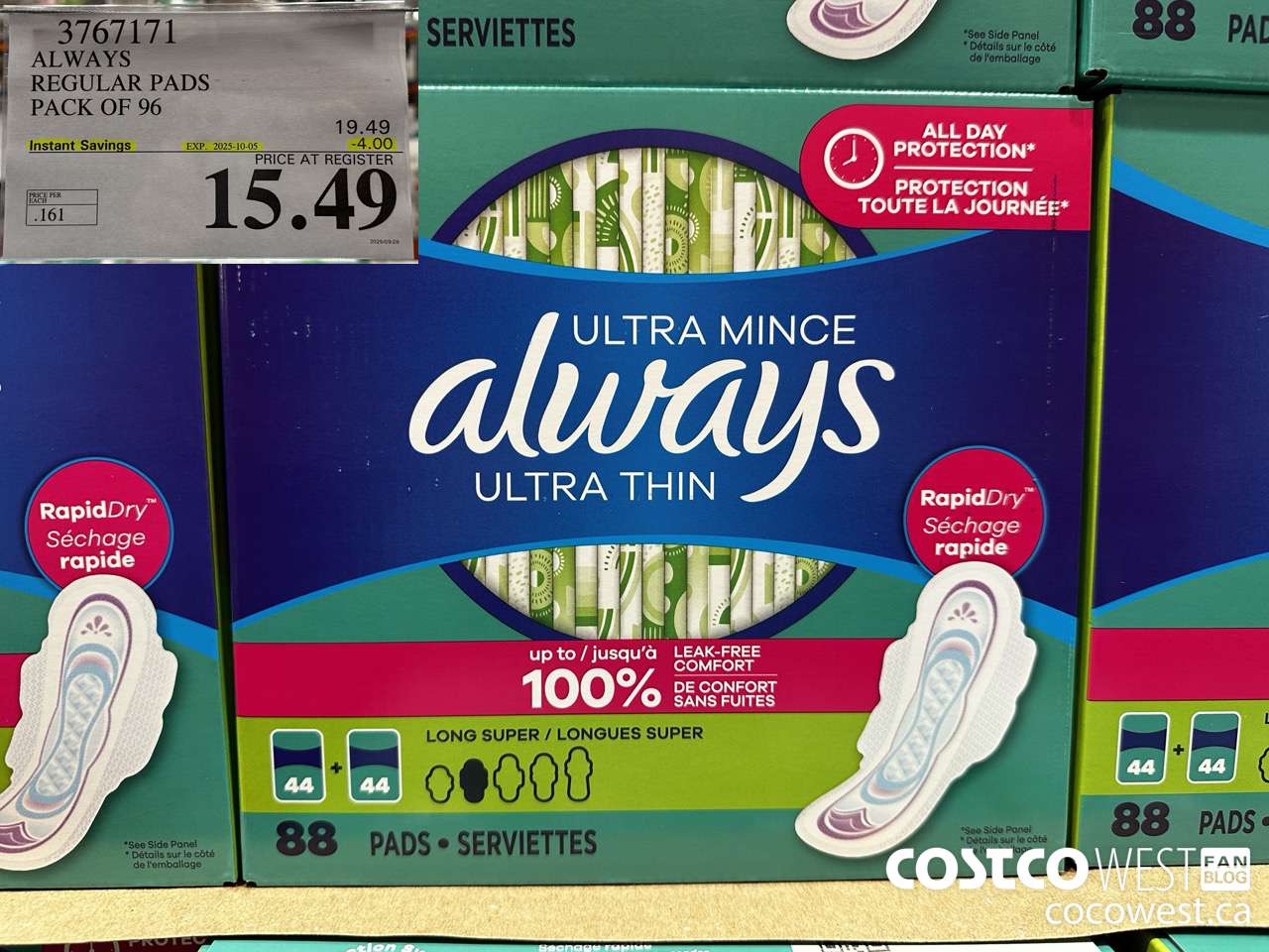 3767171 ALWAYS REGULAR PADS PACK OF 96 ($4.00 INSTANT SAVINGS EXPIRES ON 2025-10-05) $15.49