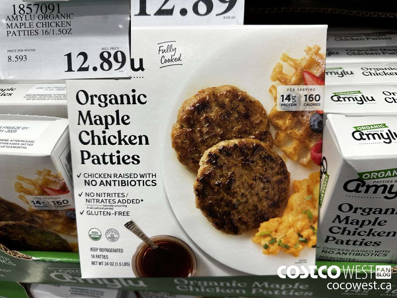 1857091 AMYLU ORGANIC MAPLE BREAKFAST PATTIES 16/1.5OZ $12.89