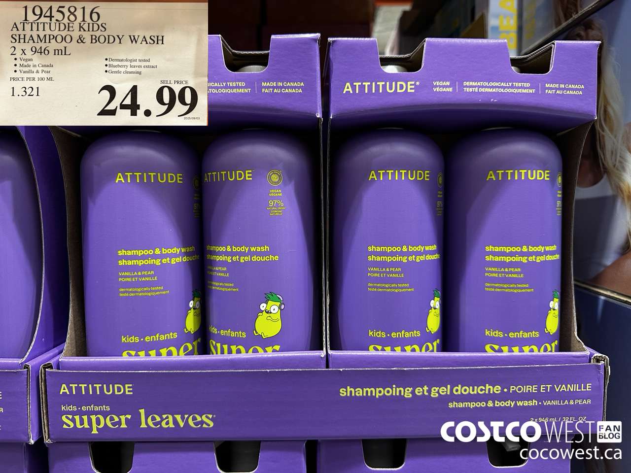 1945816 ATTITUDE SHAMPOO & BODY WASH 2 X 946ML $24.99