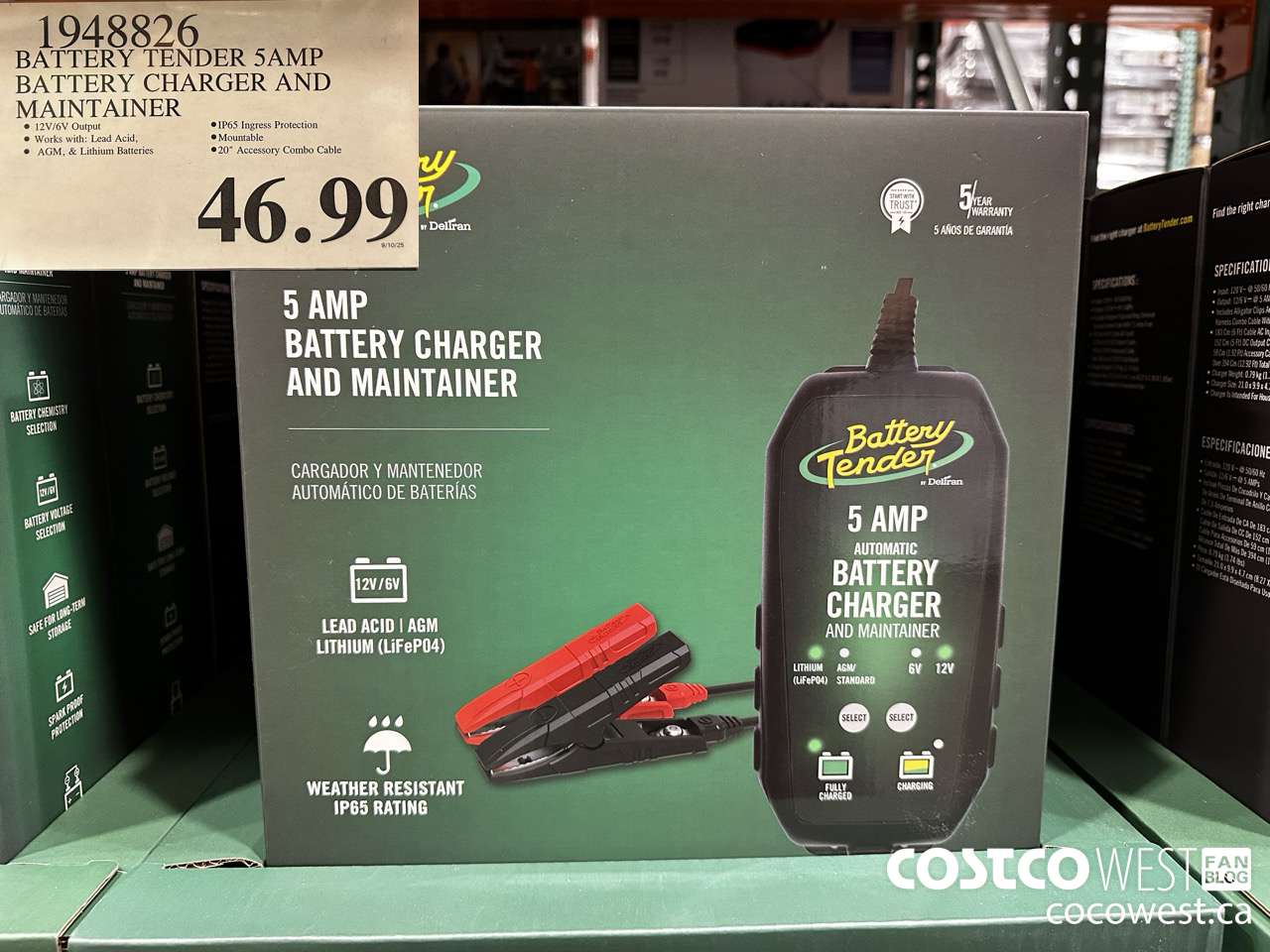 1948826 BATTERY TENDER 5AMP BATTERY CHARGER AND MAINTAINER $46.99