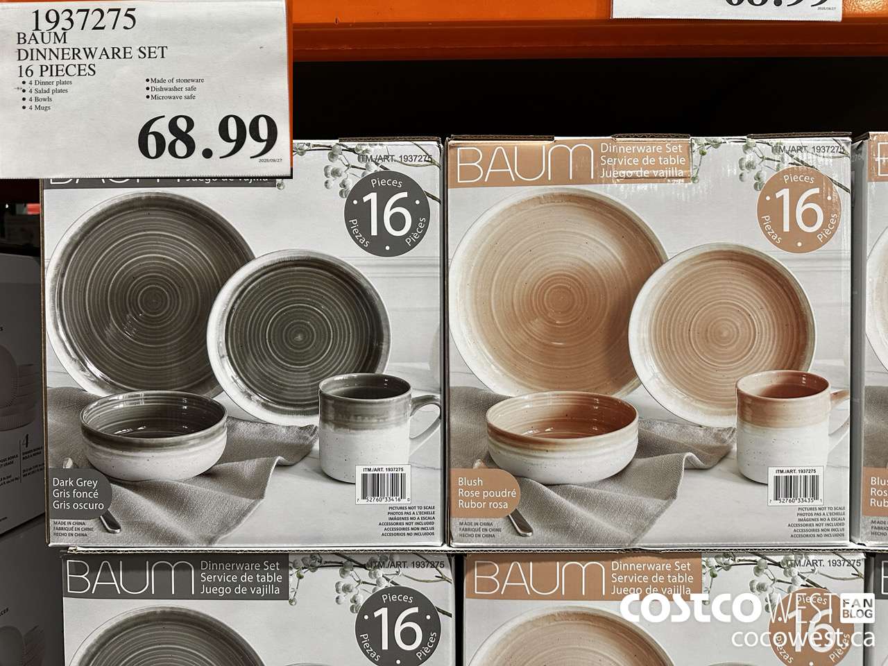 1937275 BAUM DINNERWARE SET 16 PIECES $68.99